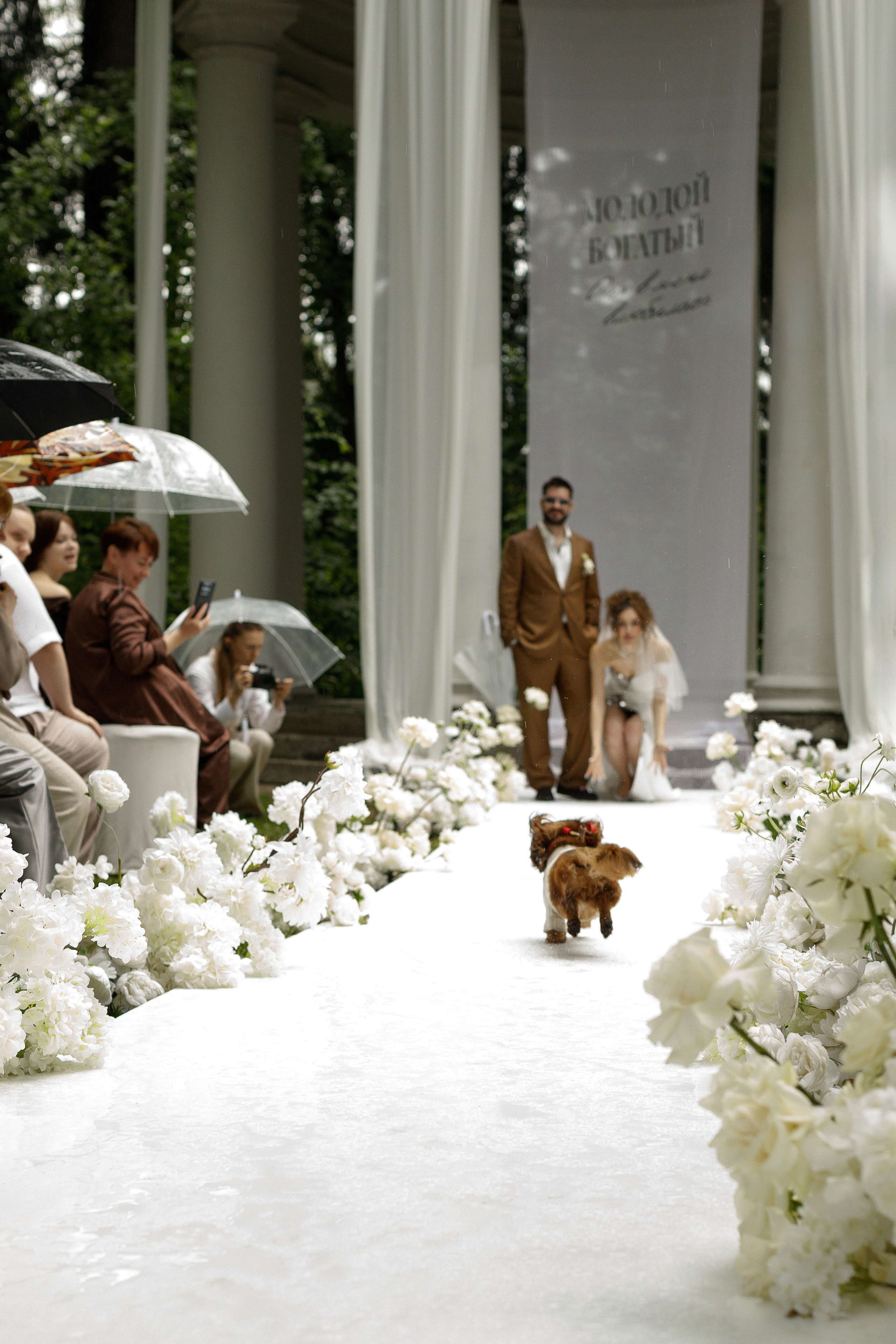 Hide Анастасия&Влад. Свадебный и семейный фотограф  во Владивостоке Ольга Украинец