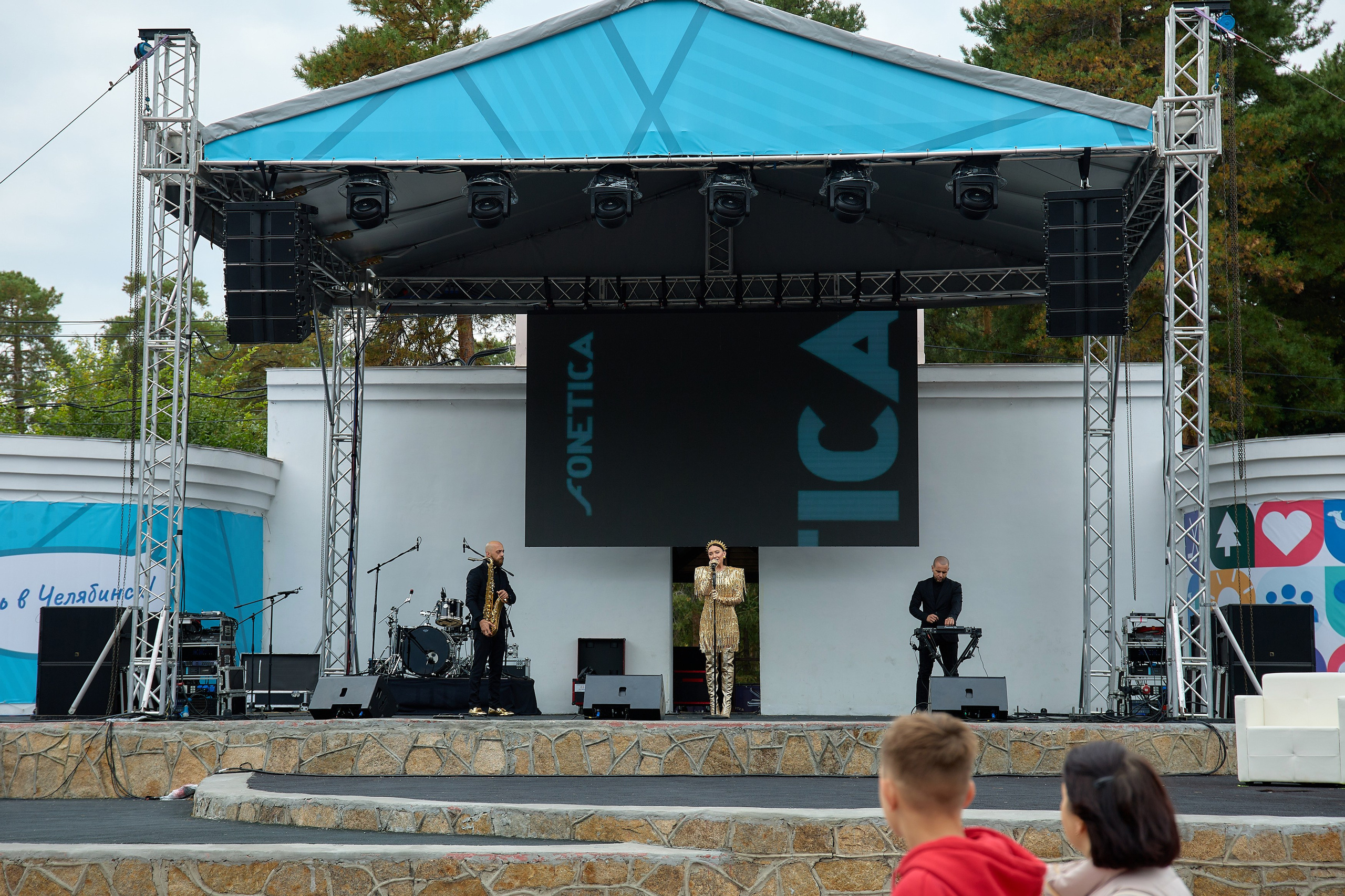 Мероприятия. Галина Шабурова, фотограф в Челябинске