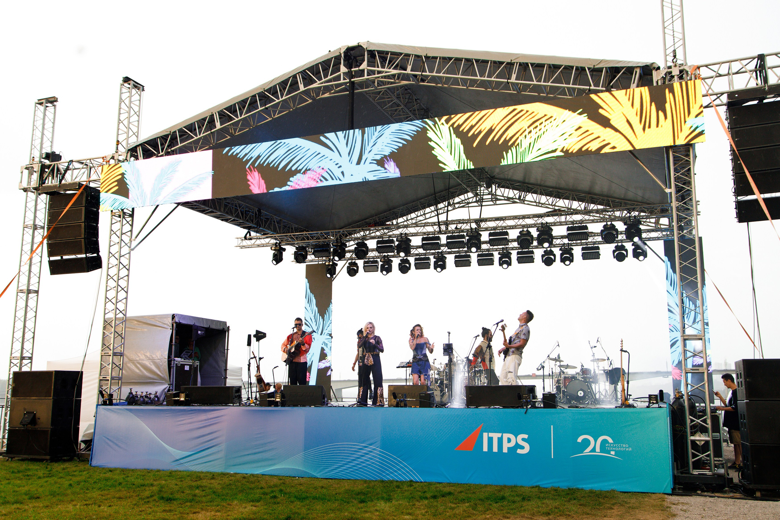 ITPS 20 лет. Фотограф Дмитрий Молчанов | Фотограф Пермь | Фотограф