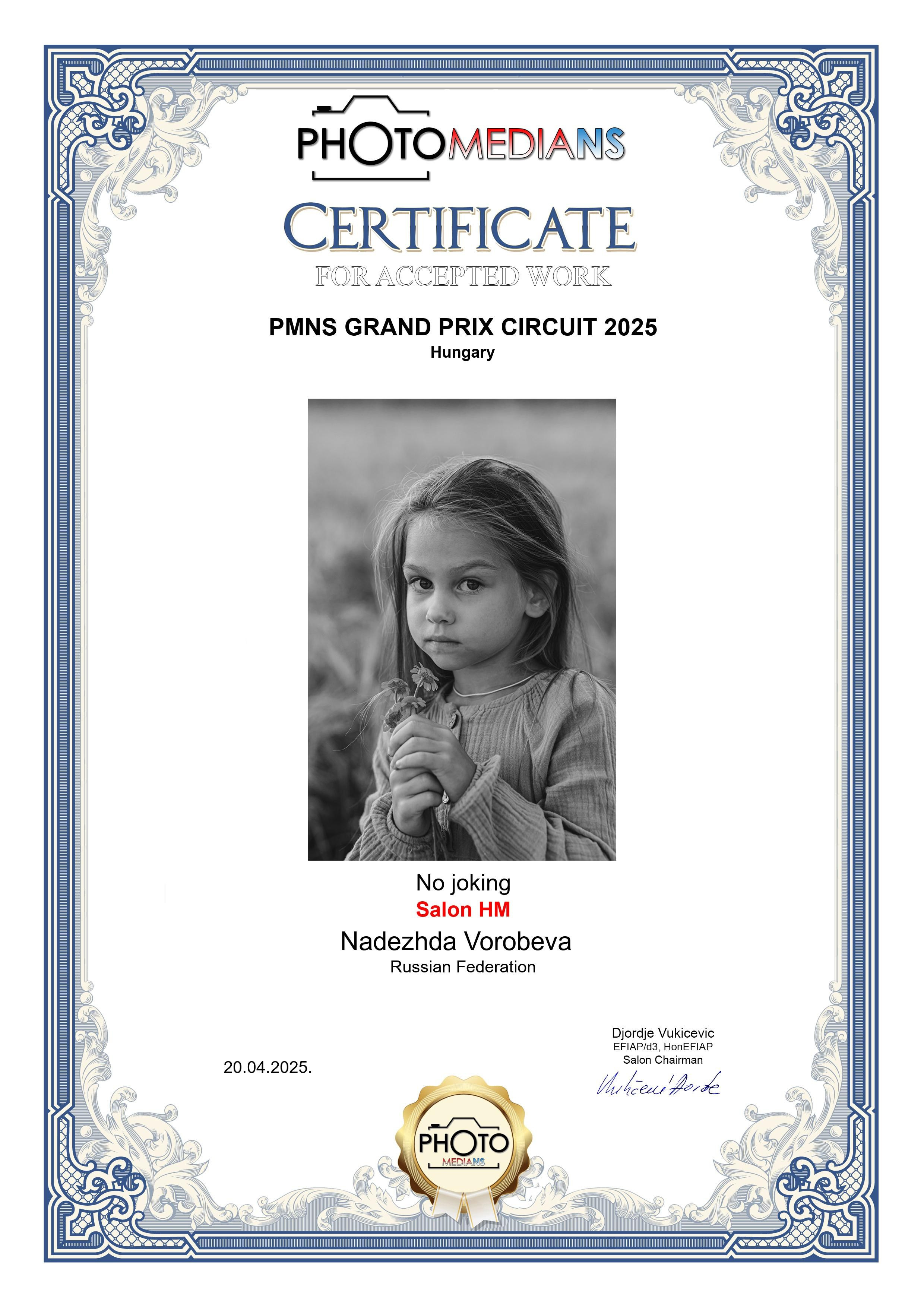 Семейный и женский фотограф Воробьева Надежда Москва / МО/ Обнинск. О фотографе. Семейный и женский фотограф в Москве Надежда Воробьева