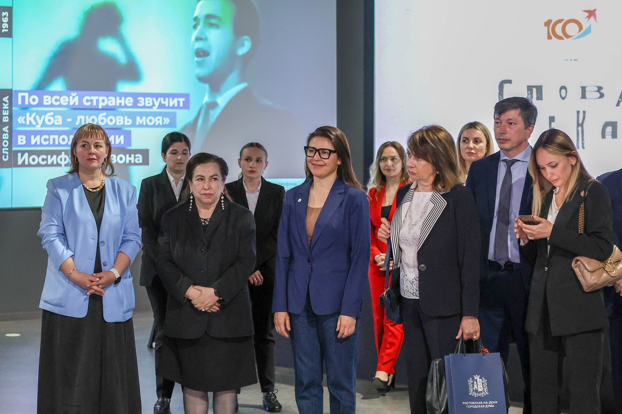 100 лет «Комсомольской правде»