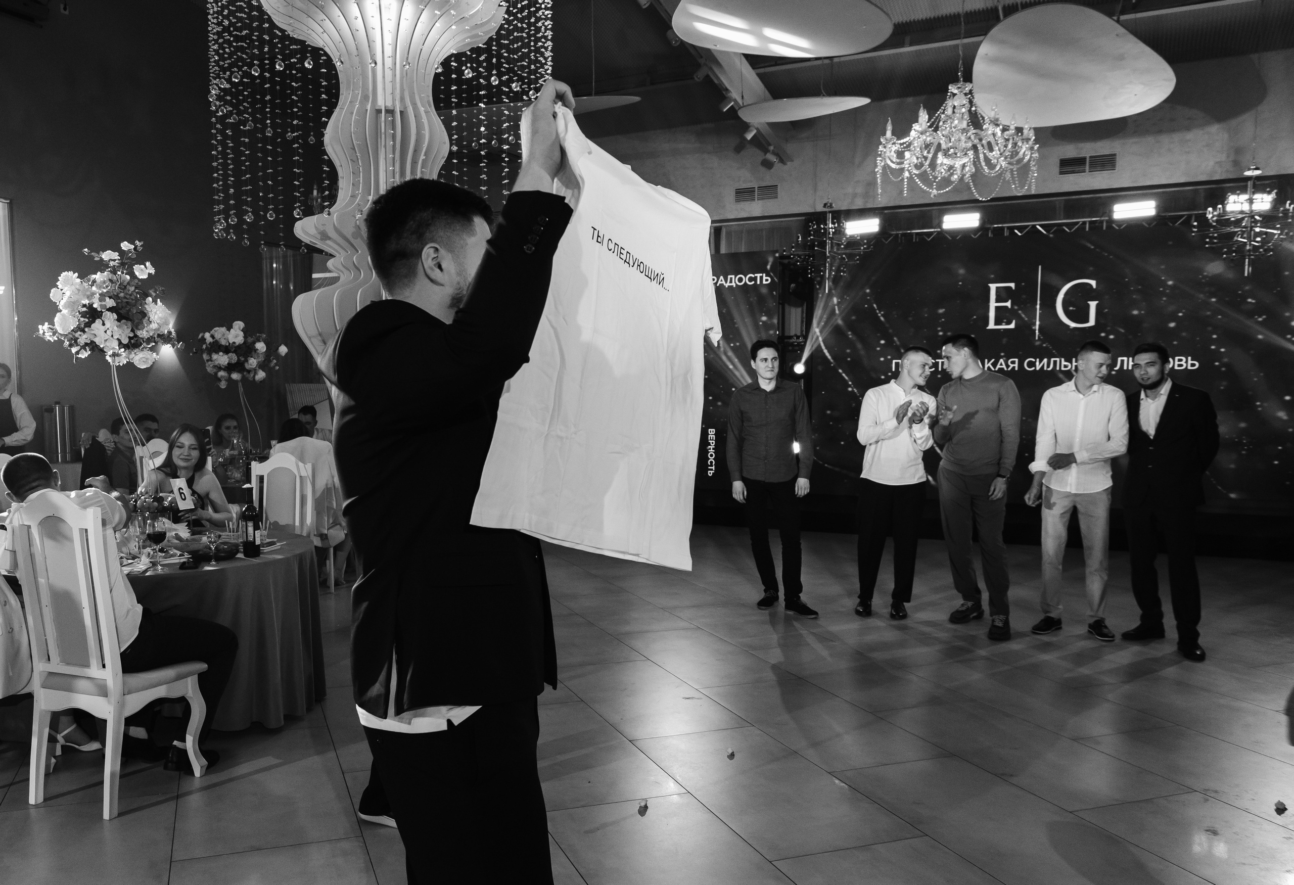 Emil & Guzel. Свадебный фотограф Ильнар Асадуллин