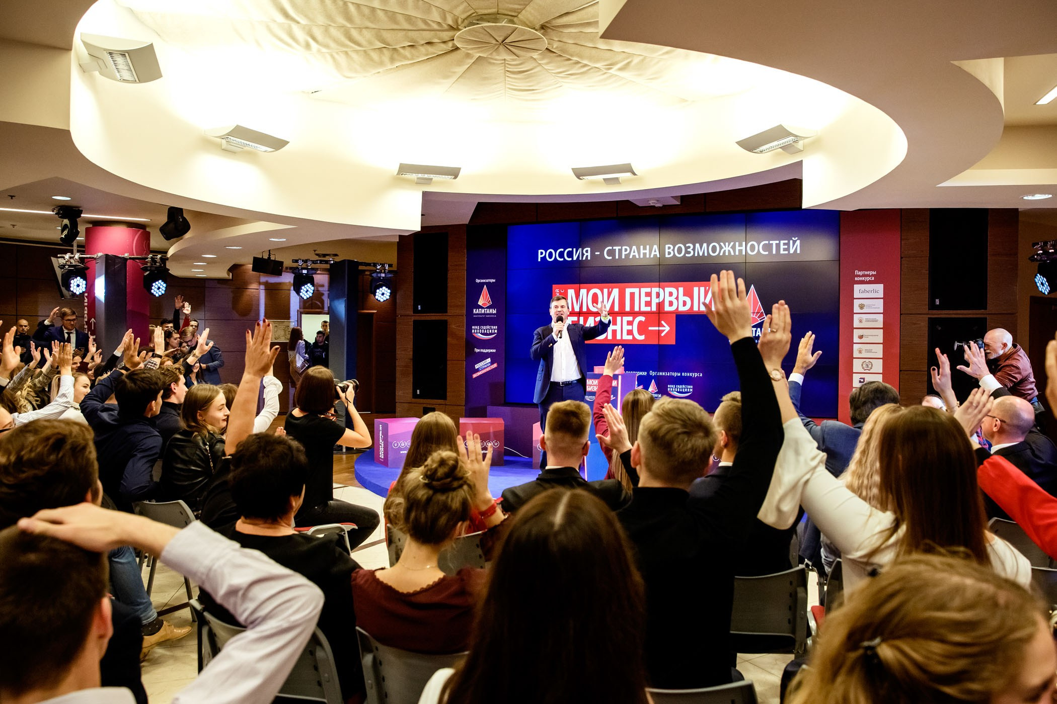 Детские мероприятия. Репортажный фотограф в Москве Екатерина Трушкова