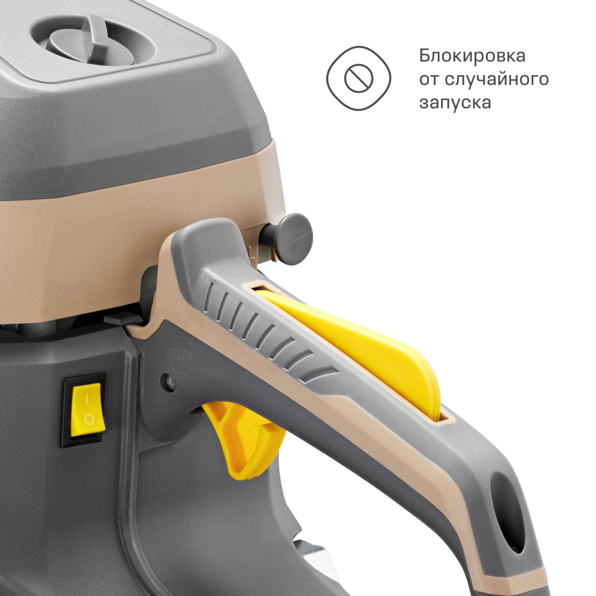 Цепная пила Nocord. Олег Дмитриев