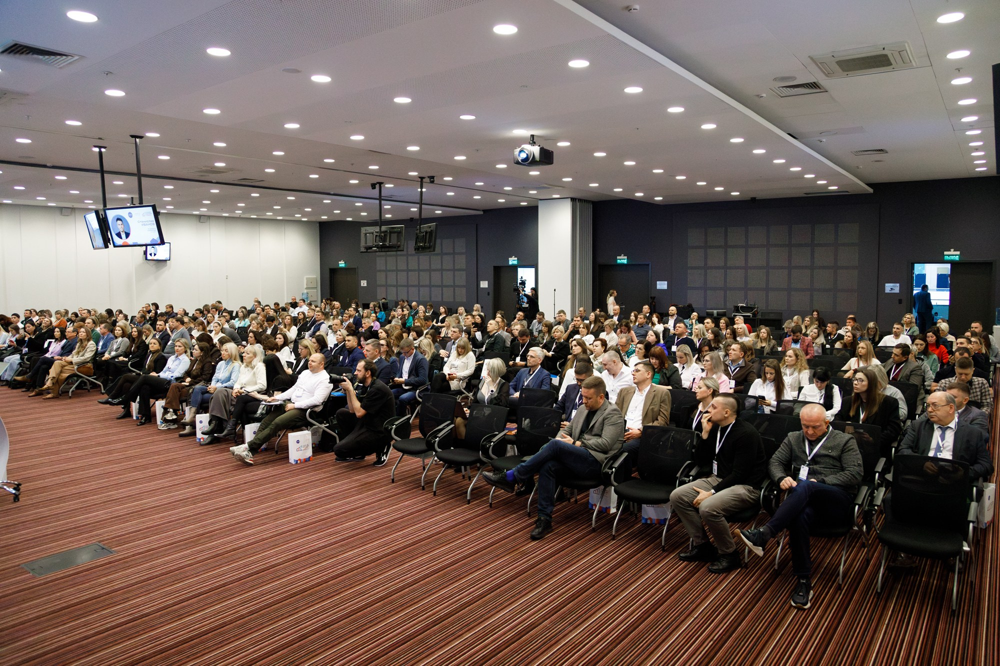 «Строим будущее Сибирь» 2025. Бизнес фотограф в Новосибирске Александр Рощин