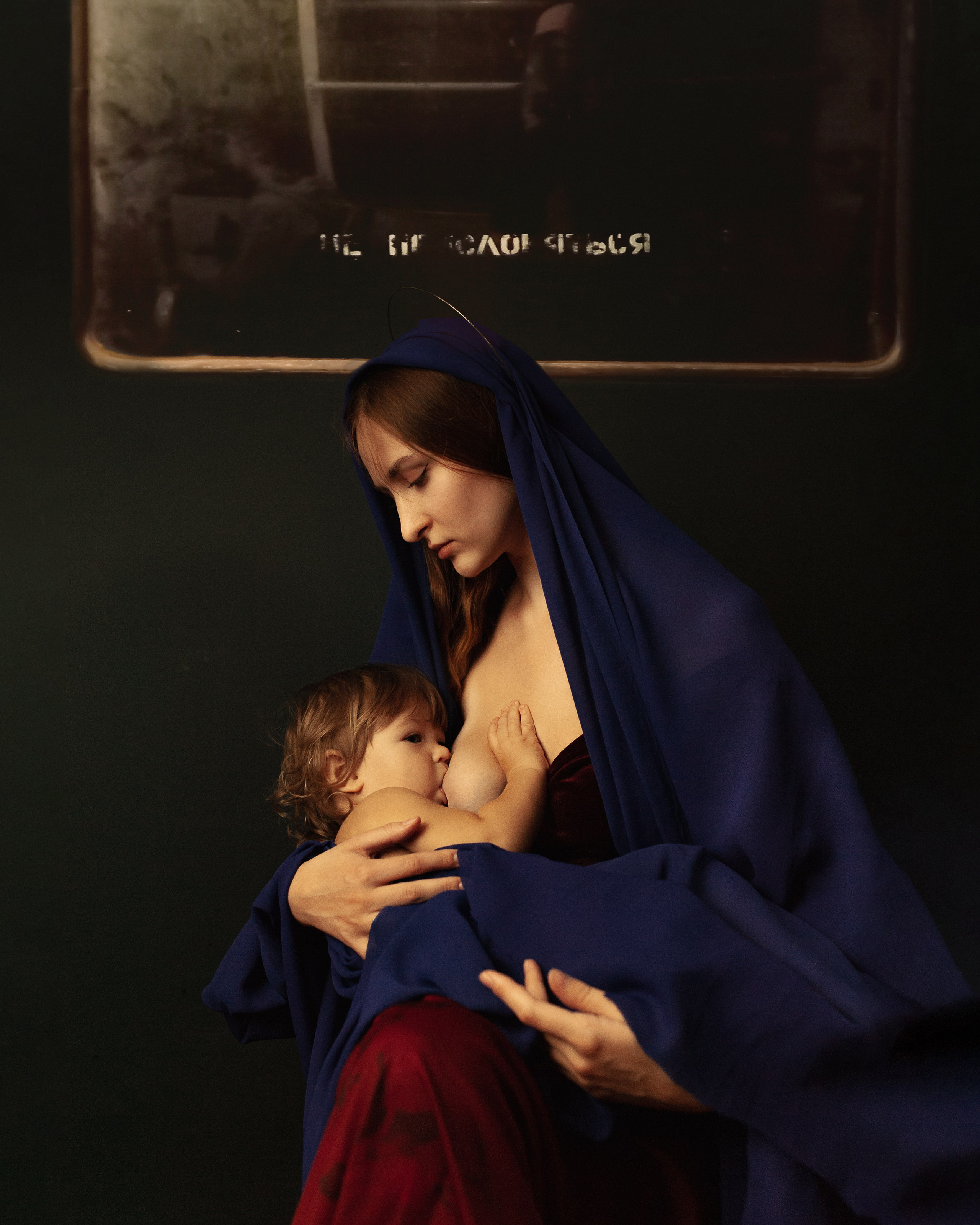 Misc. Портретный фотограф в Саратове Мария Сайлент