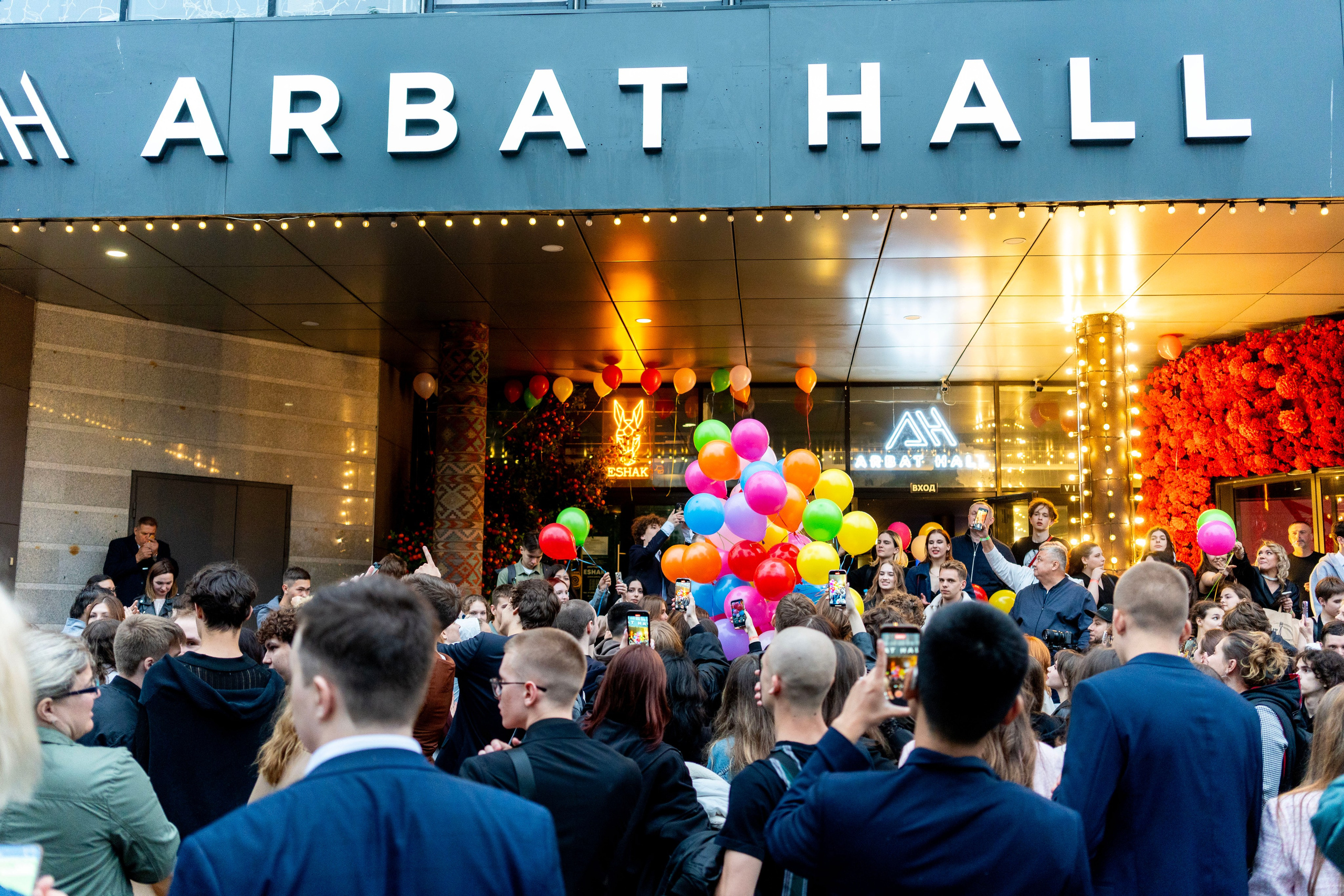 Выпускные 11 кл. Фотограф Юлия Попова