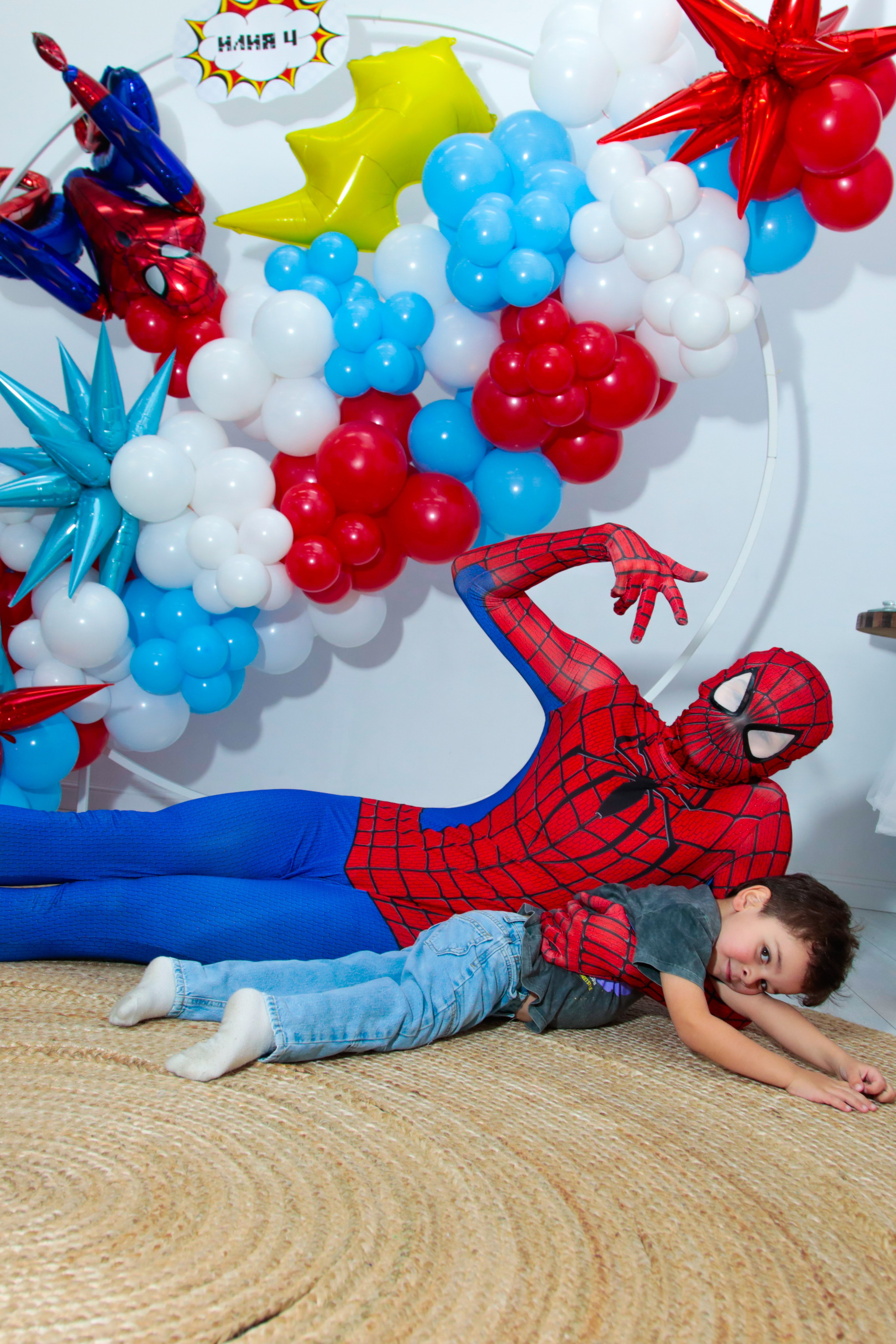 День Рождения Илиа. Фотограф Олеся Милош Мытищи, Москва и МО и весь мир