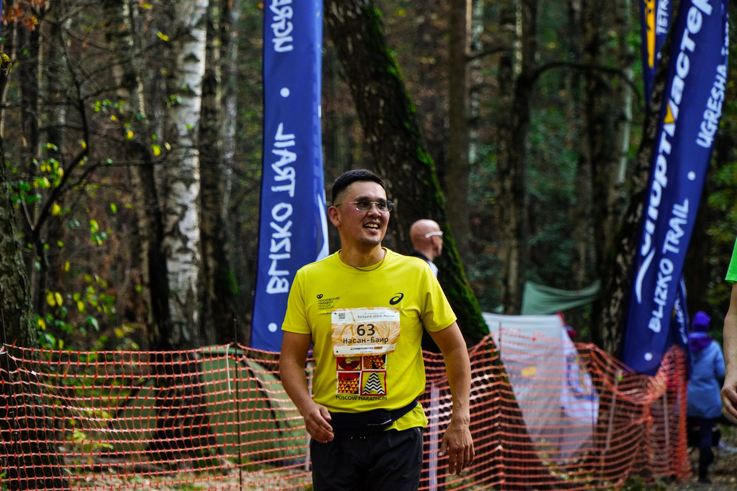 Backyard Ultra Moscow 2024. Роман Капилюшов. Бег. Фото. Видео. г. Люберцы