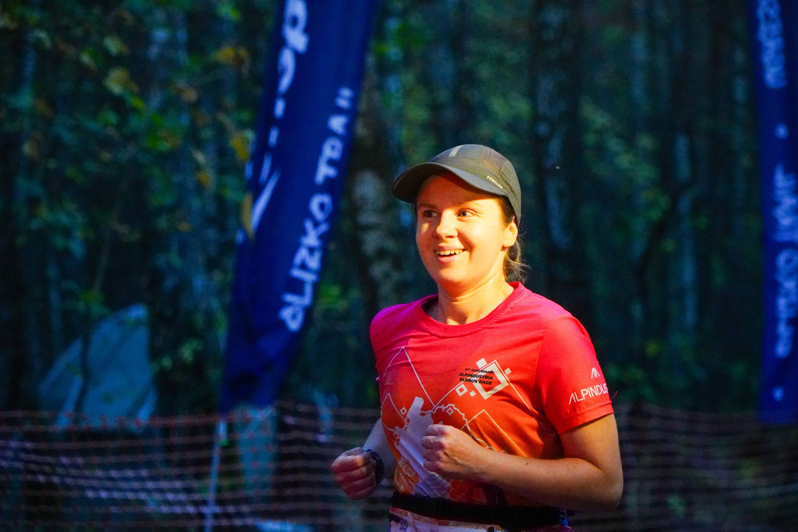 Backyard Ultra Moscow 2024. Роман Капилюшов. Бег. Фото. Видео. г. Люберцы