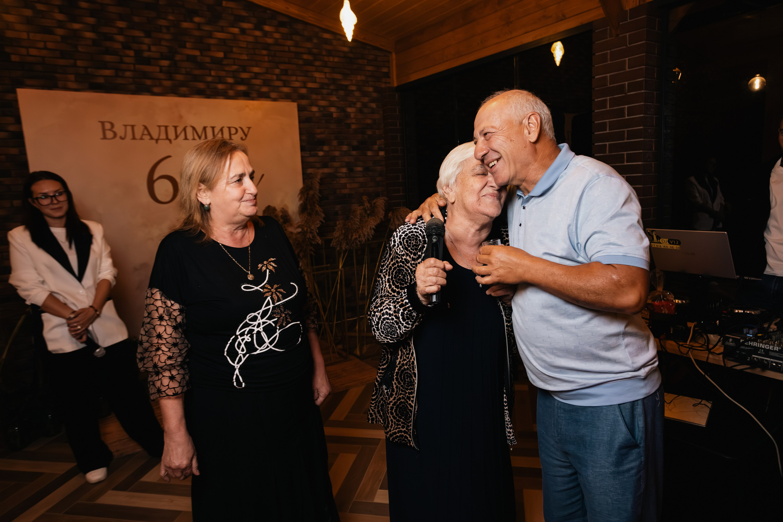 Юбилей Владимир 60 лет. Репортажный фотограф Анапа