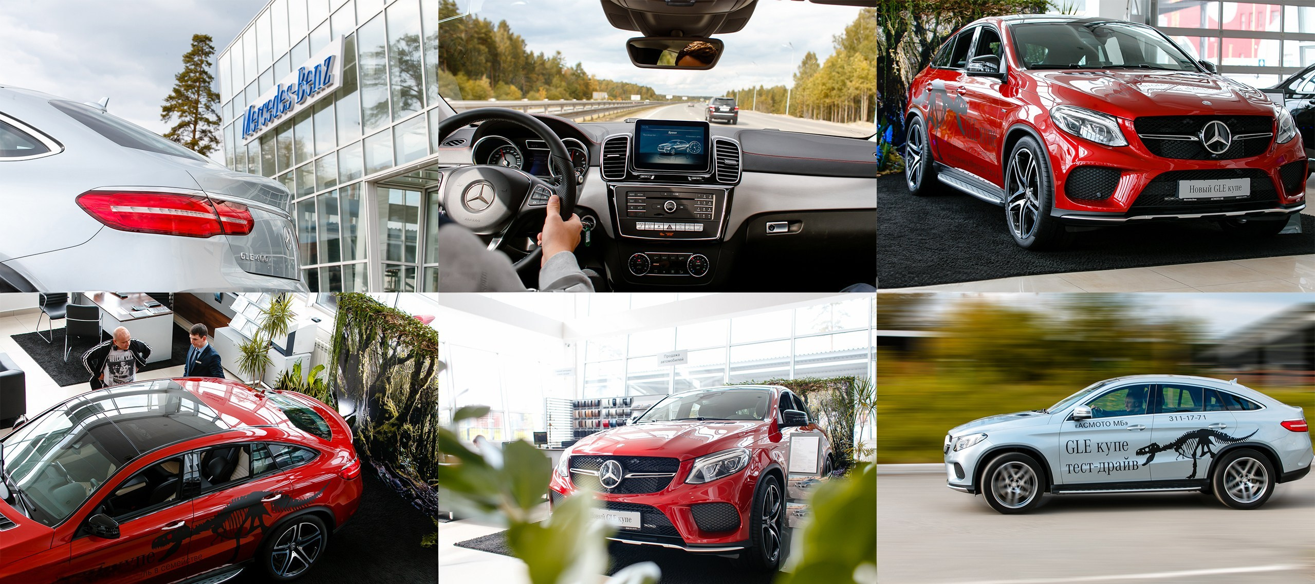 Репортажи. Предметная и рекламная фотография