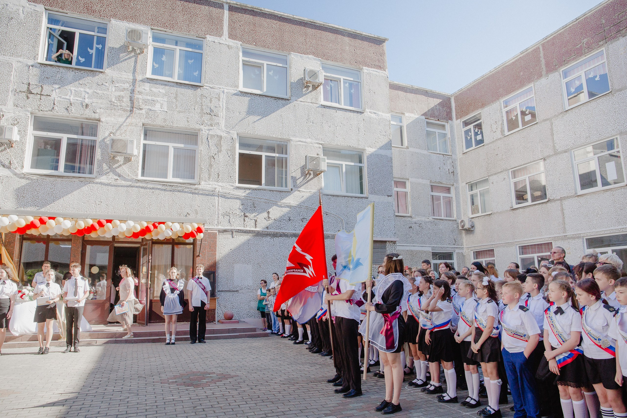 11 класс 33 школа. Выпускные альбомы Натальи Бутко: Новороссийск, Анапа, Геленджик