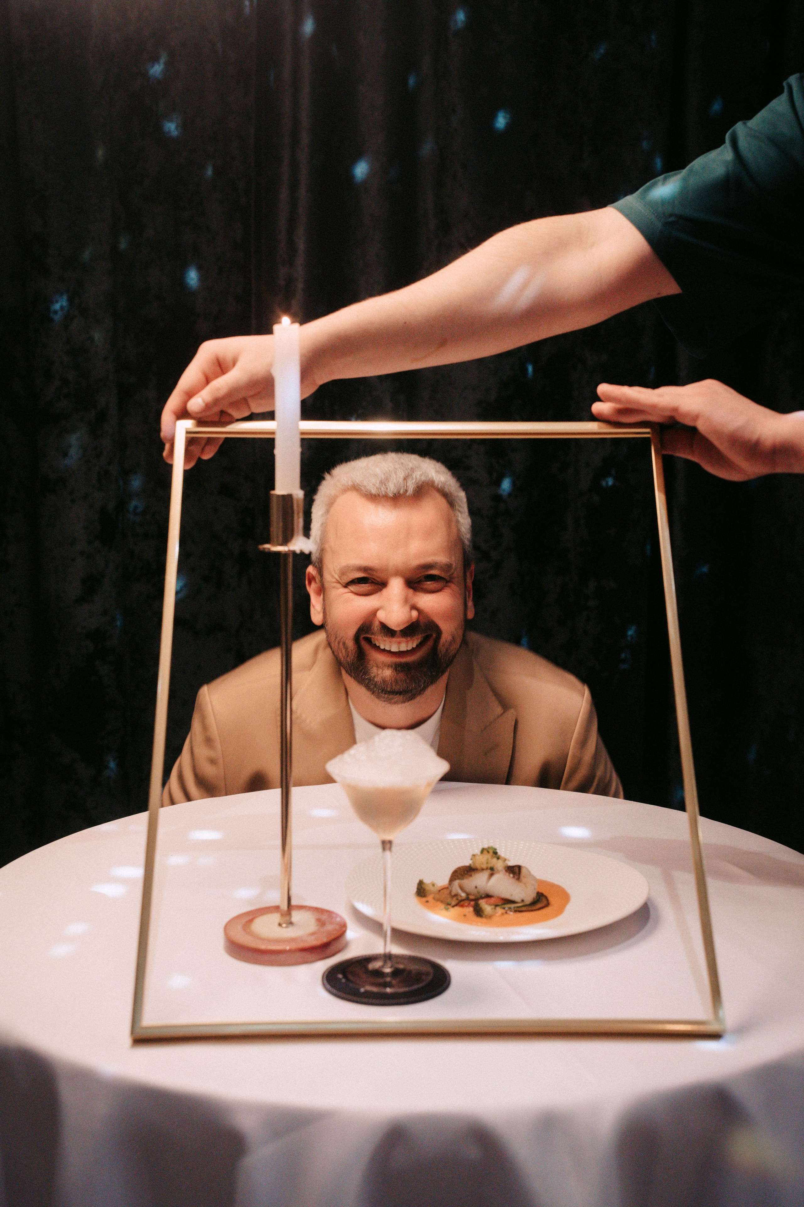 Ателье мира. Главная