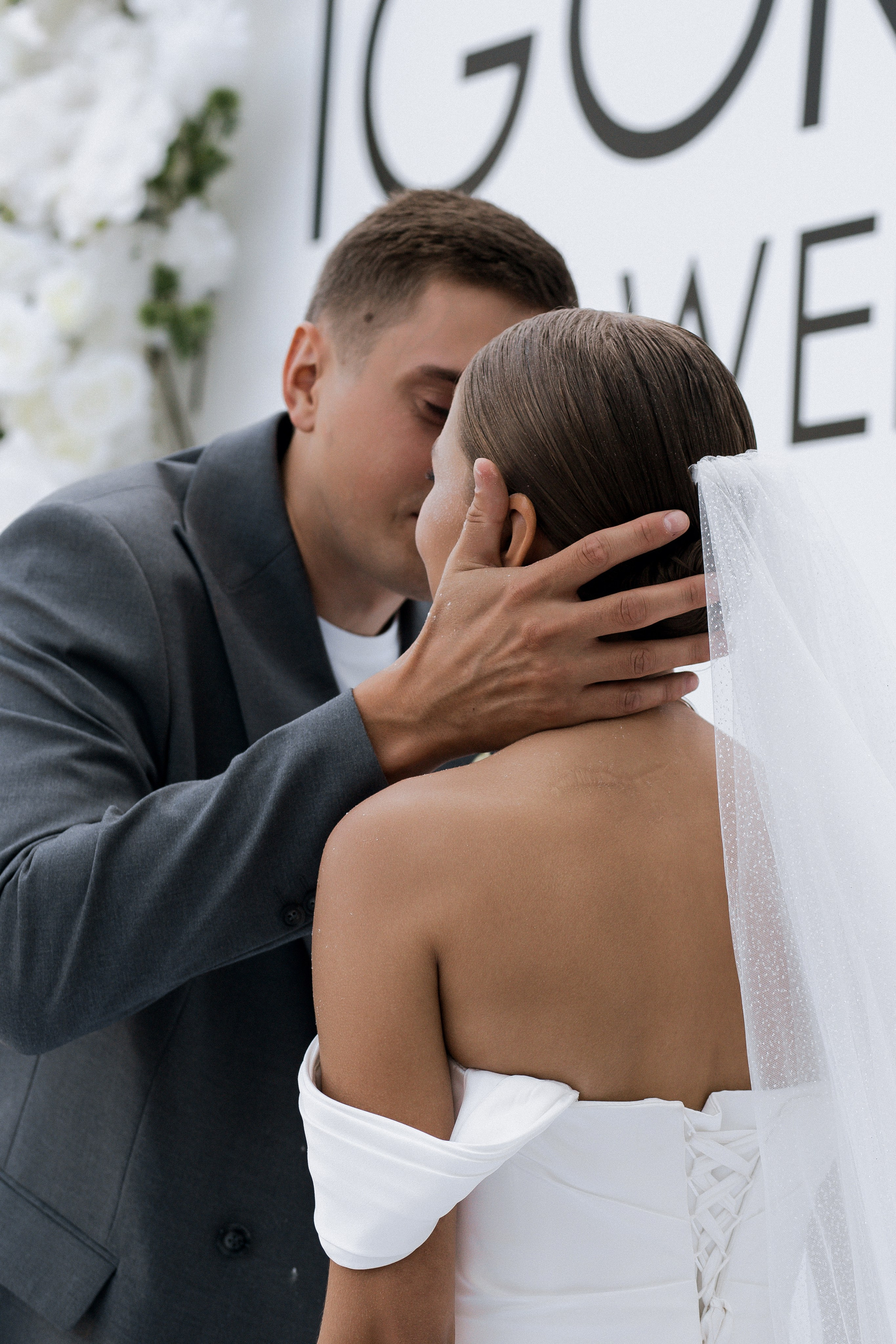 Юлия и Игорь. Фотограф Юлия Герасимова Иркутск