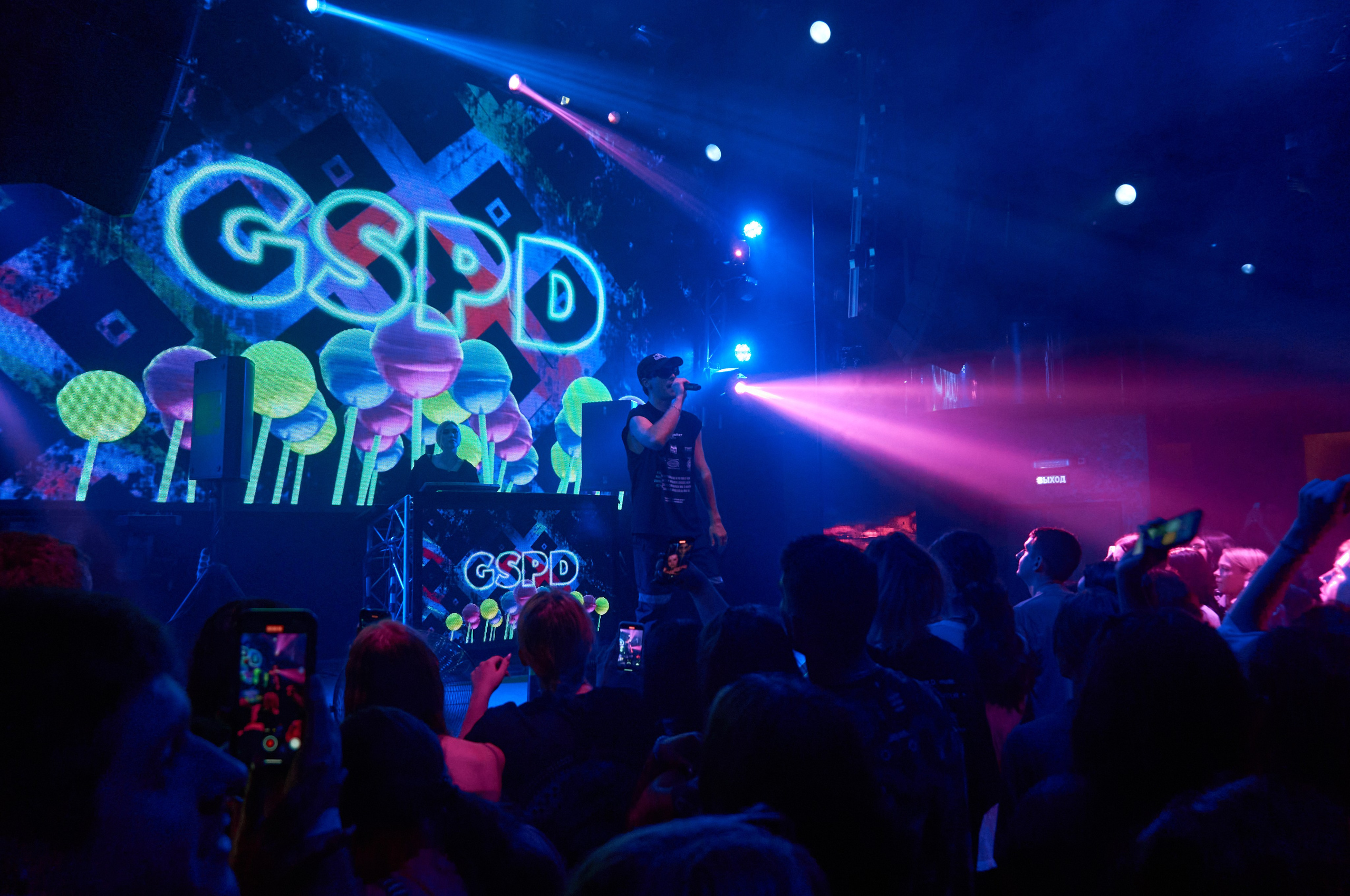 GSPD | Хабаровск | Репортаж с концерта. Фотограф | Кнышева Валерия | Санкт-Петербург