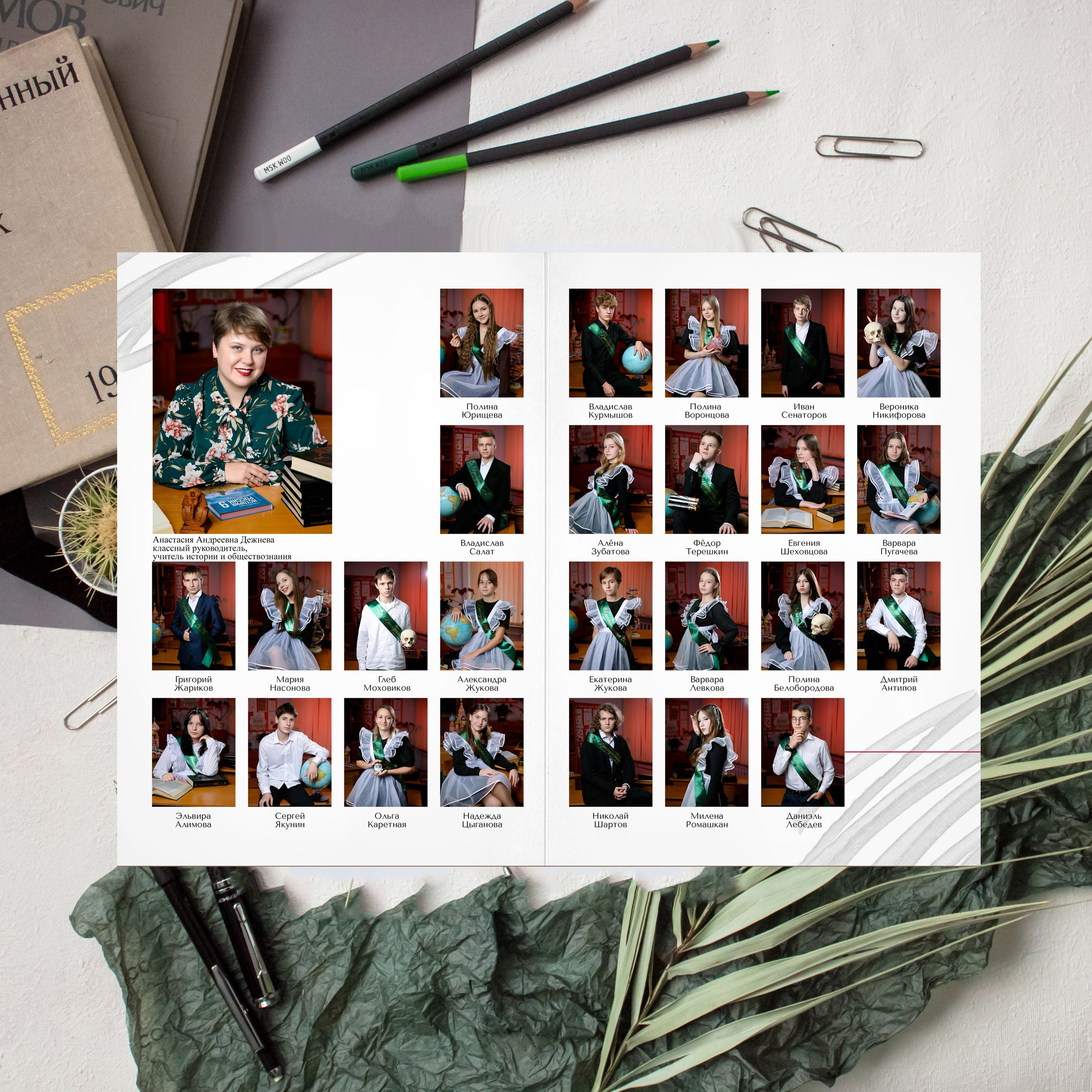 Школьные альбомы для старших классов. Студия выпускных альбомов Тульская область