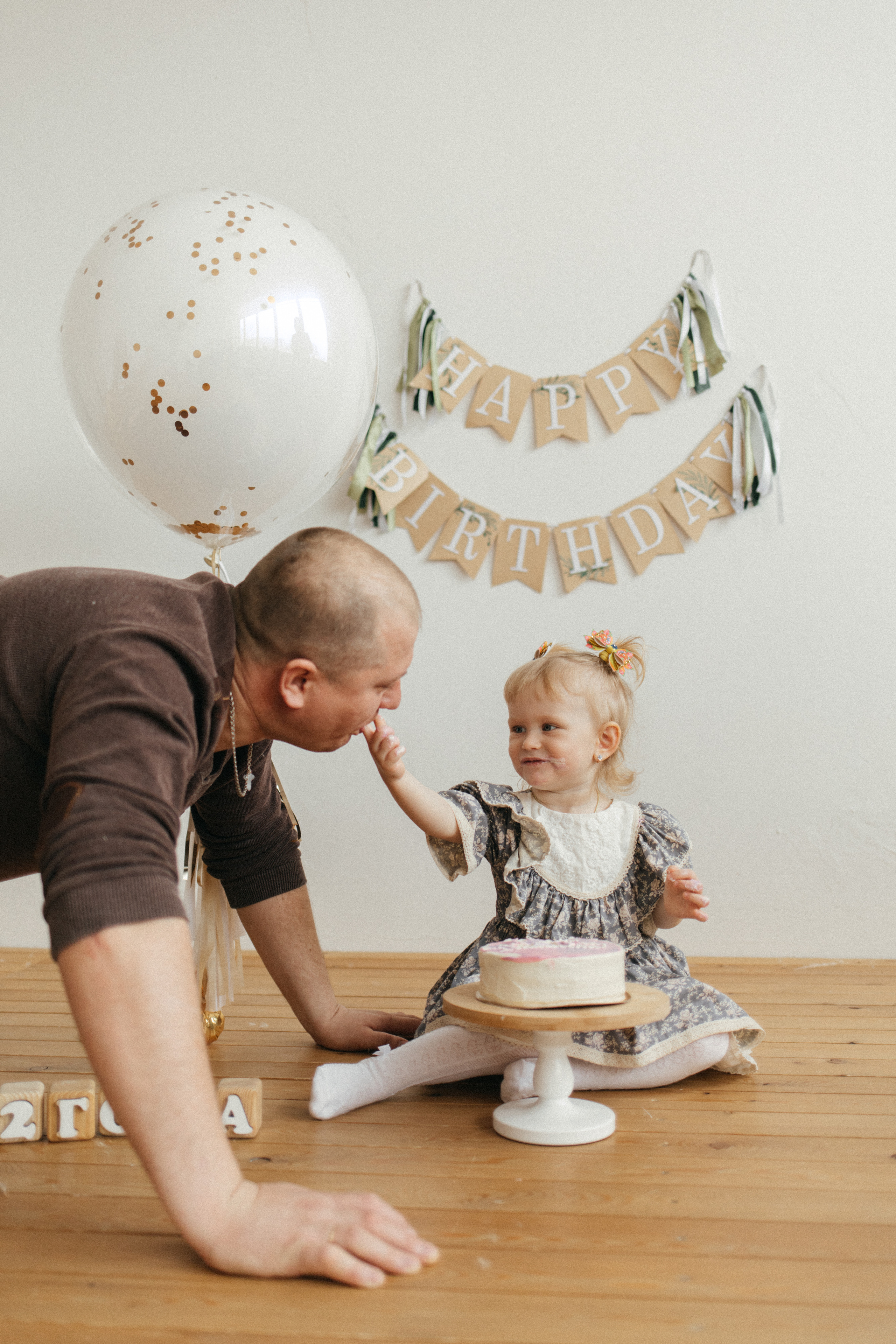 Сашеньке 2 годика. Главная