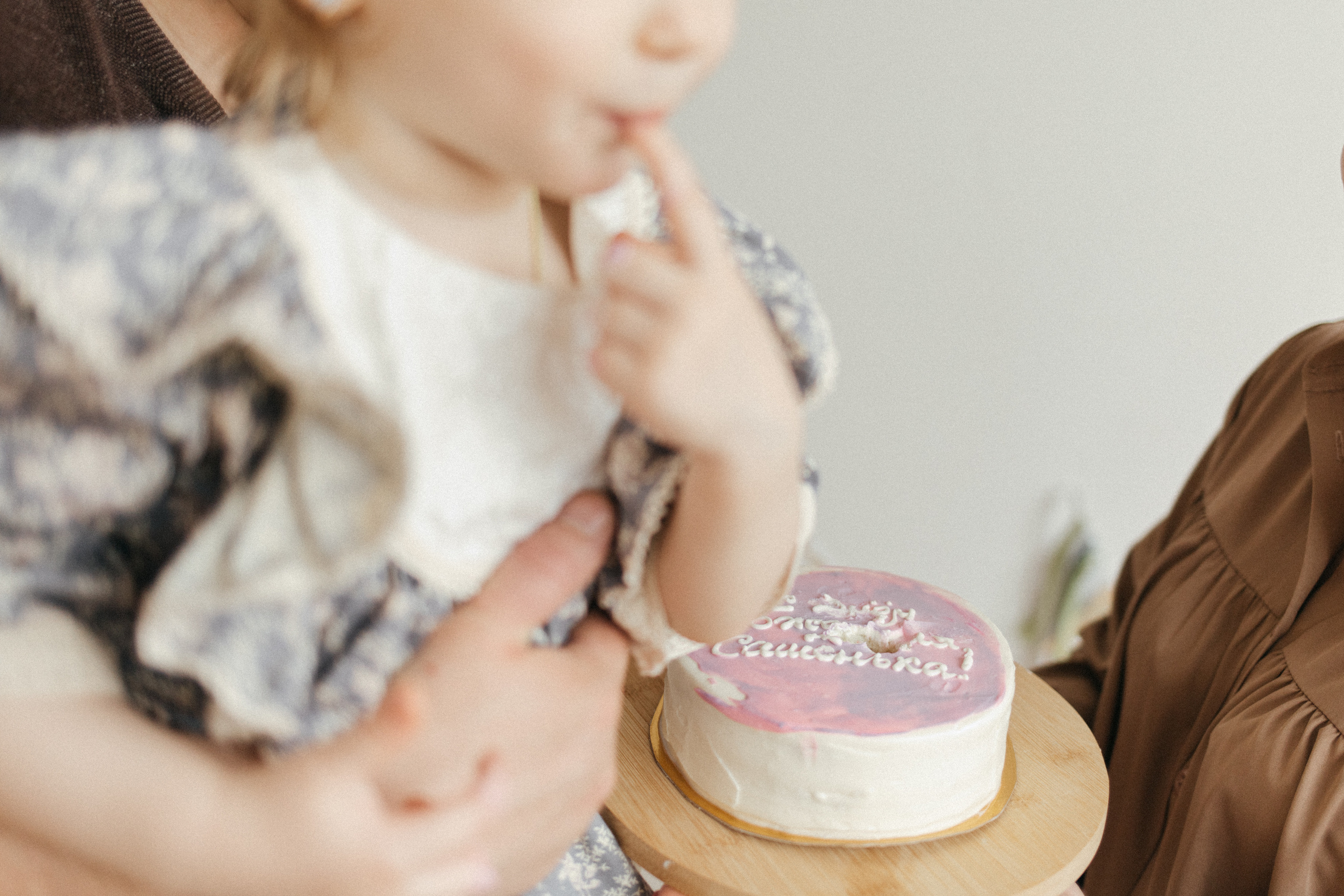 Сашеньке 2 годика. Главная