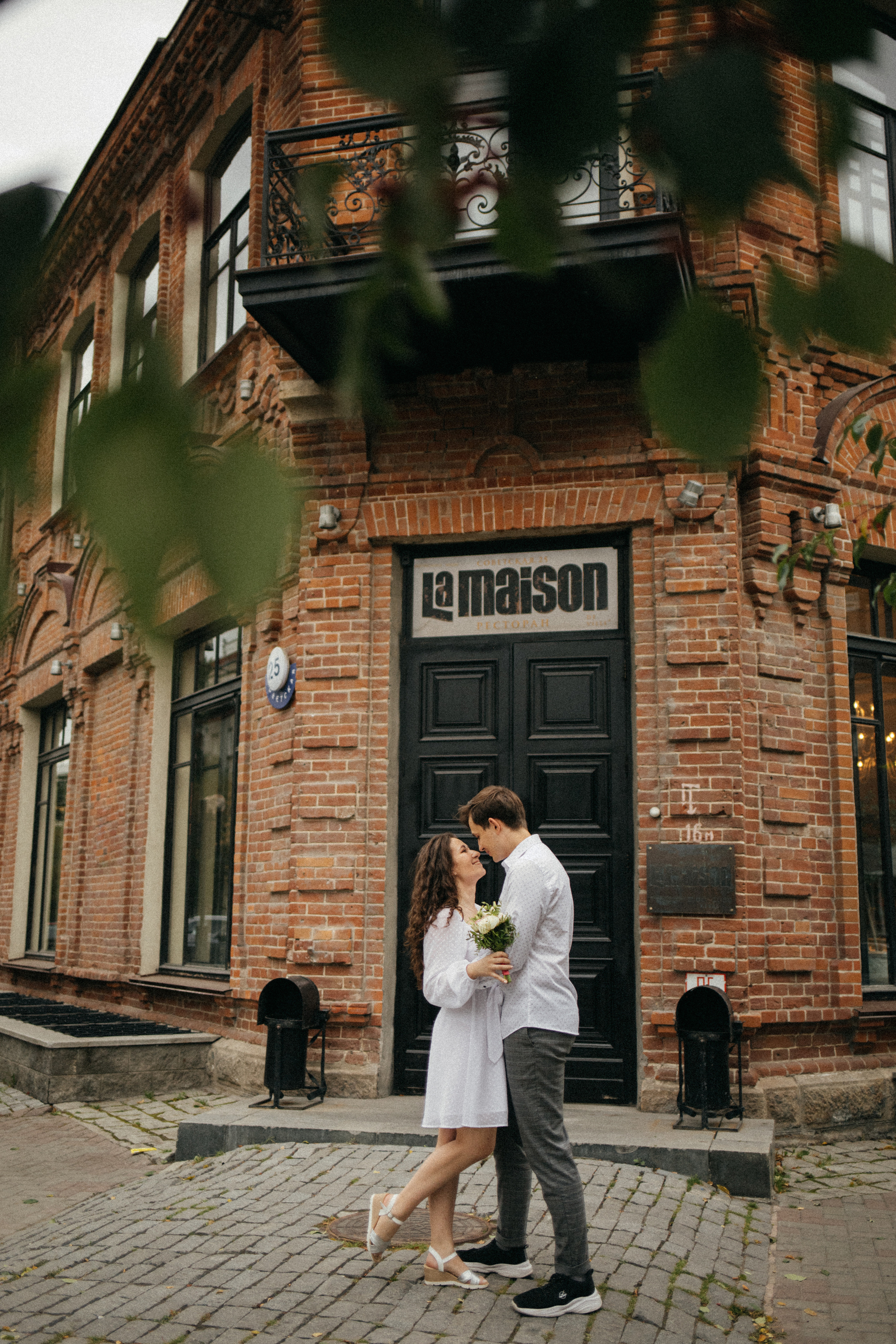 Алина и Кирилл. Главная