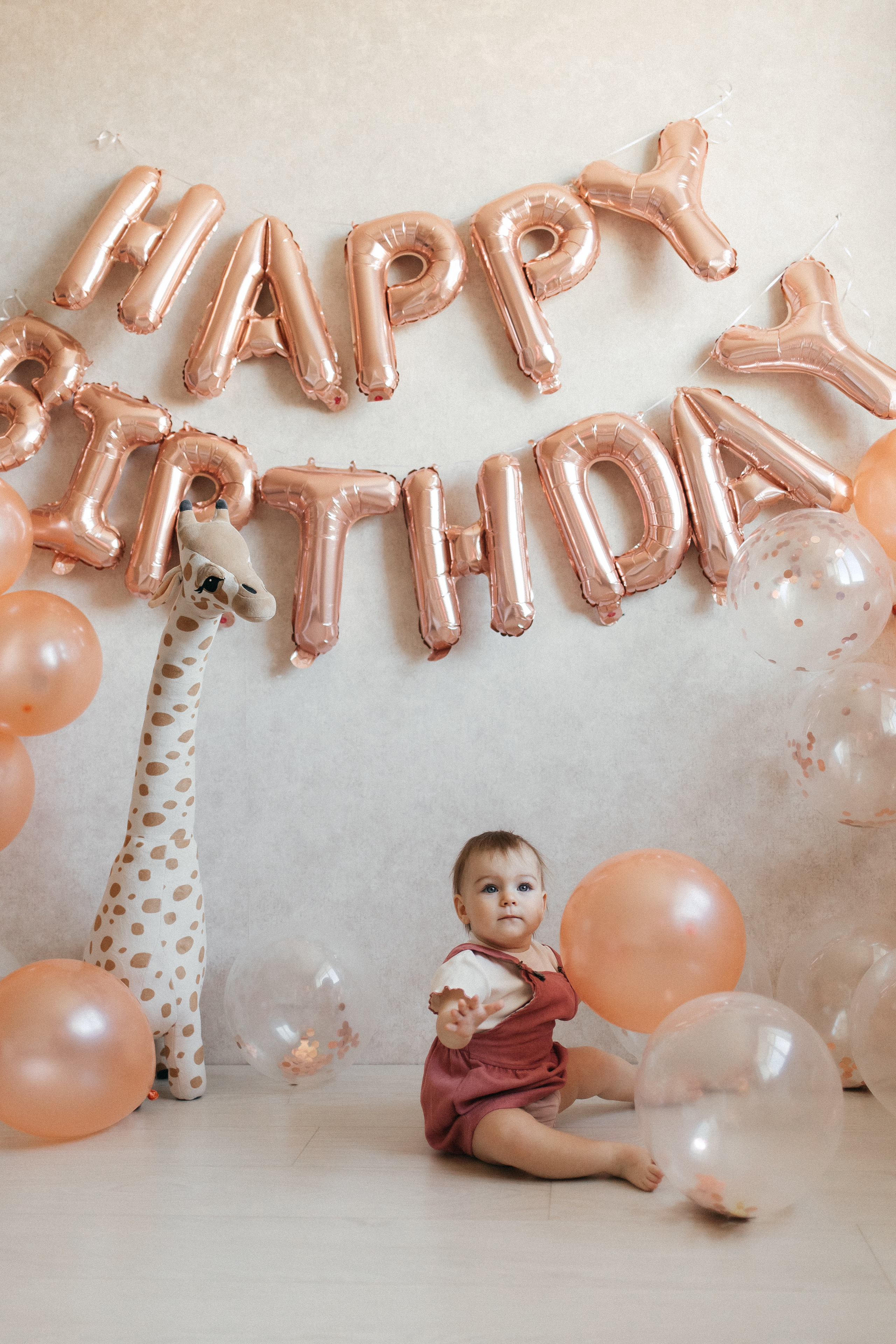 1 годик Варваре. Главная