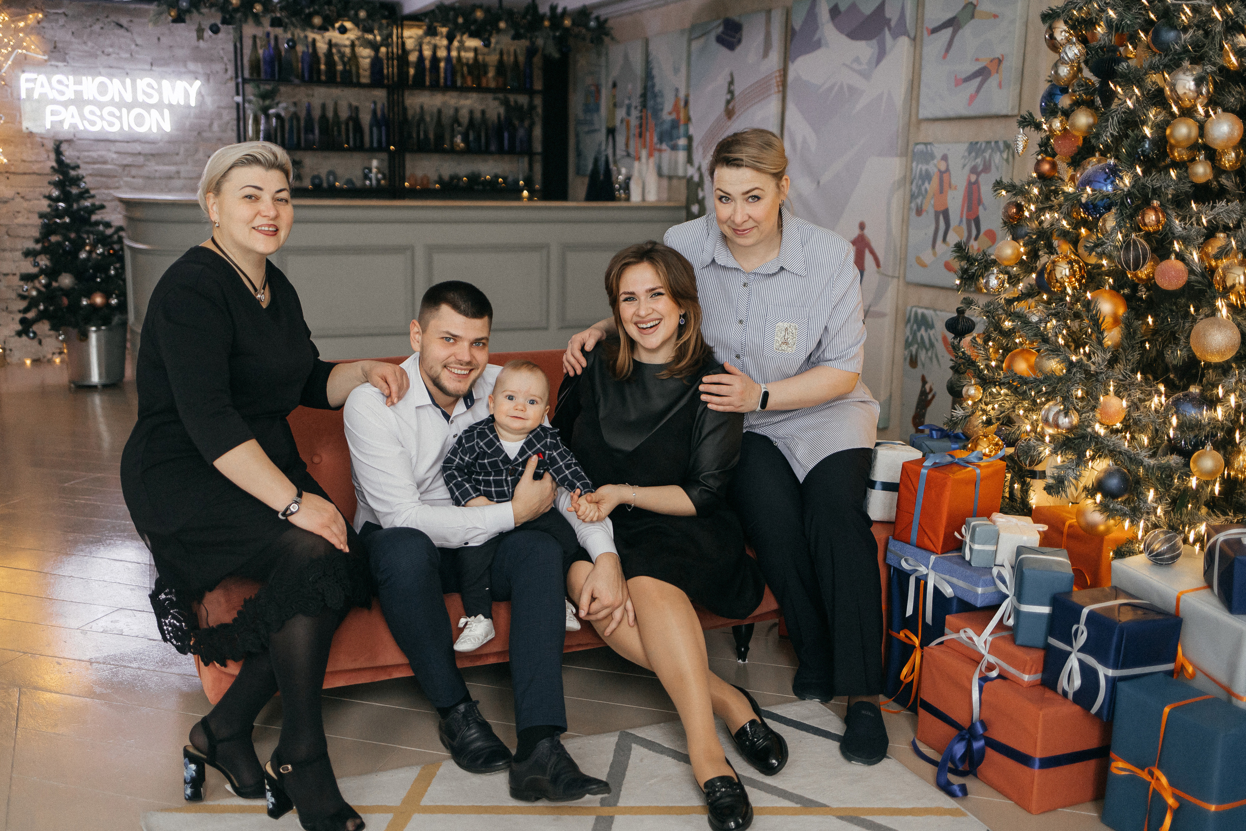 Настя, Ваня и Степан. Главная