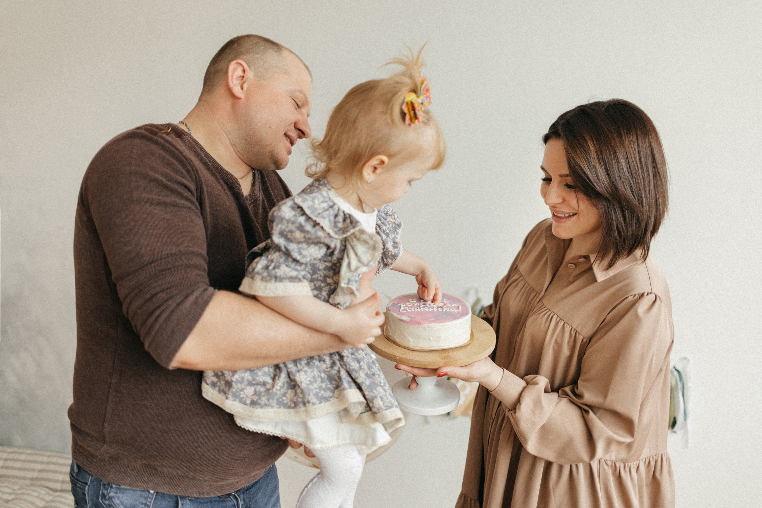 Сашеньке 2 годика. Главная