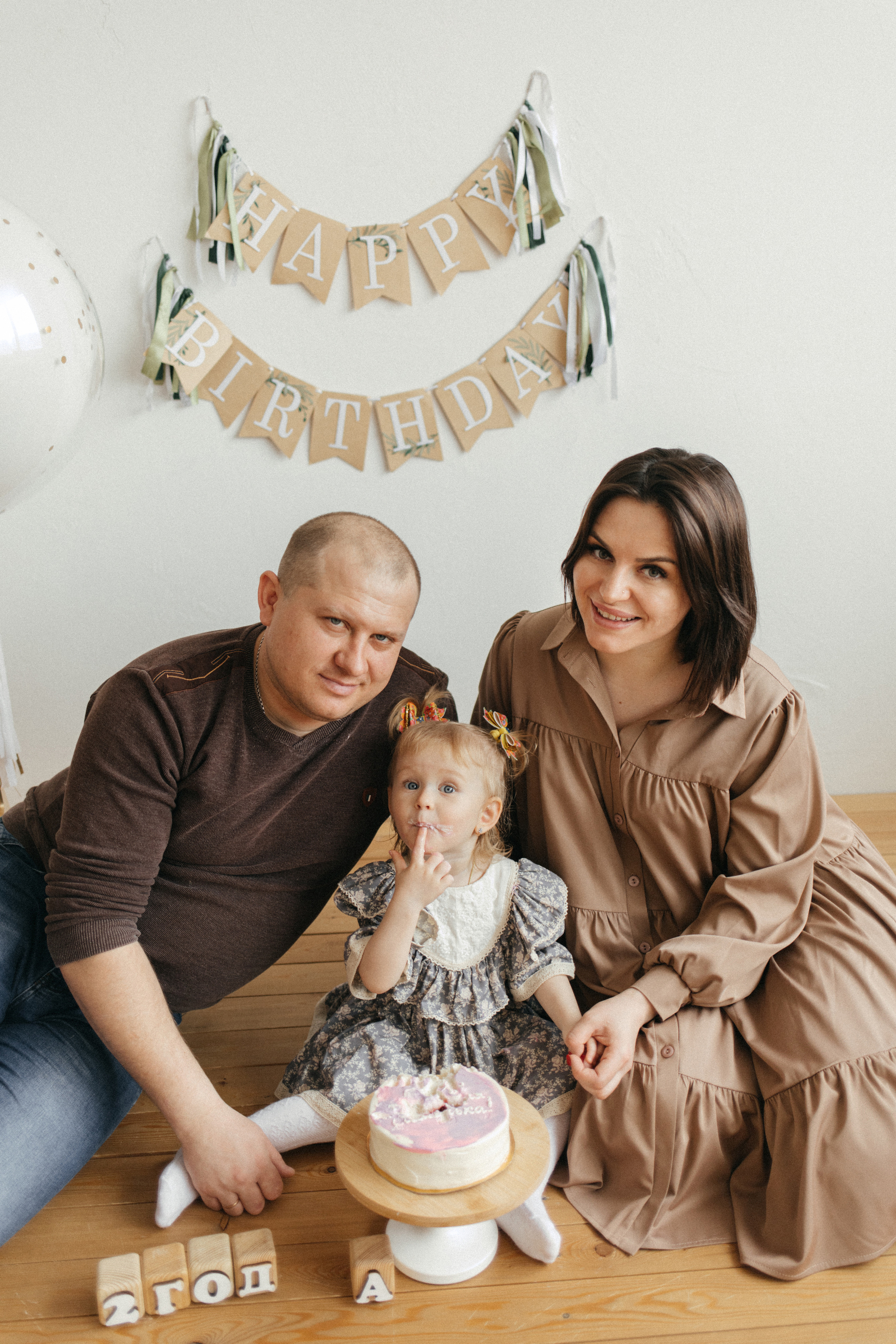 Сашеньке 2 годика. Главная