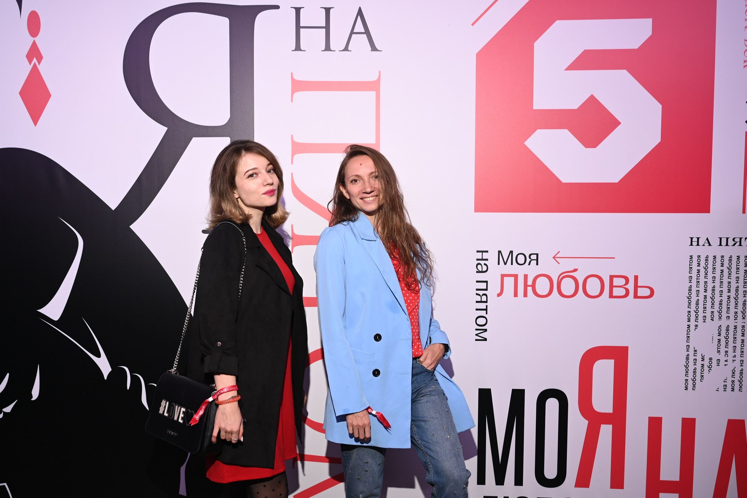 Презентация Пятого канала 01.10.2024. EVEREST PHOTO REPORT