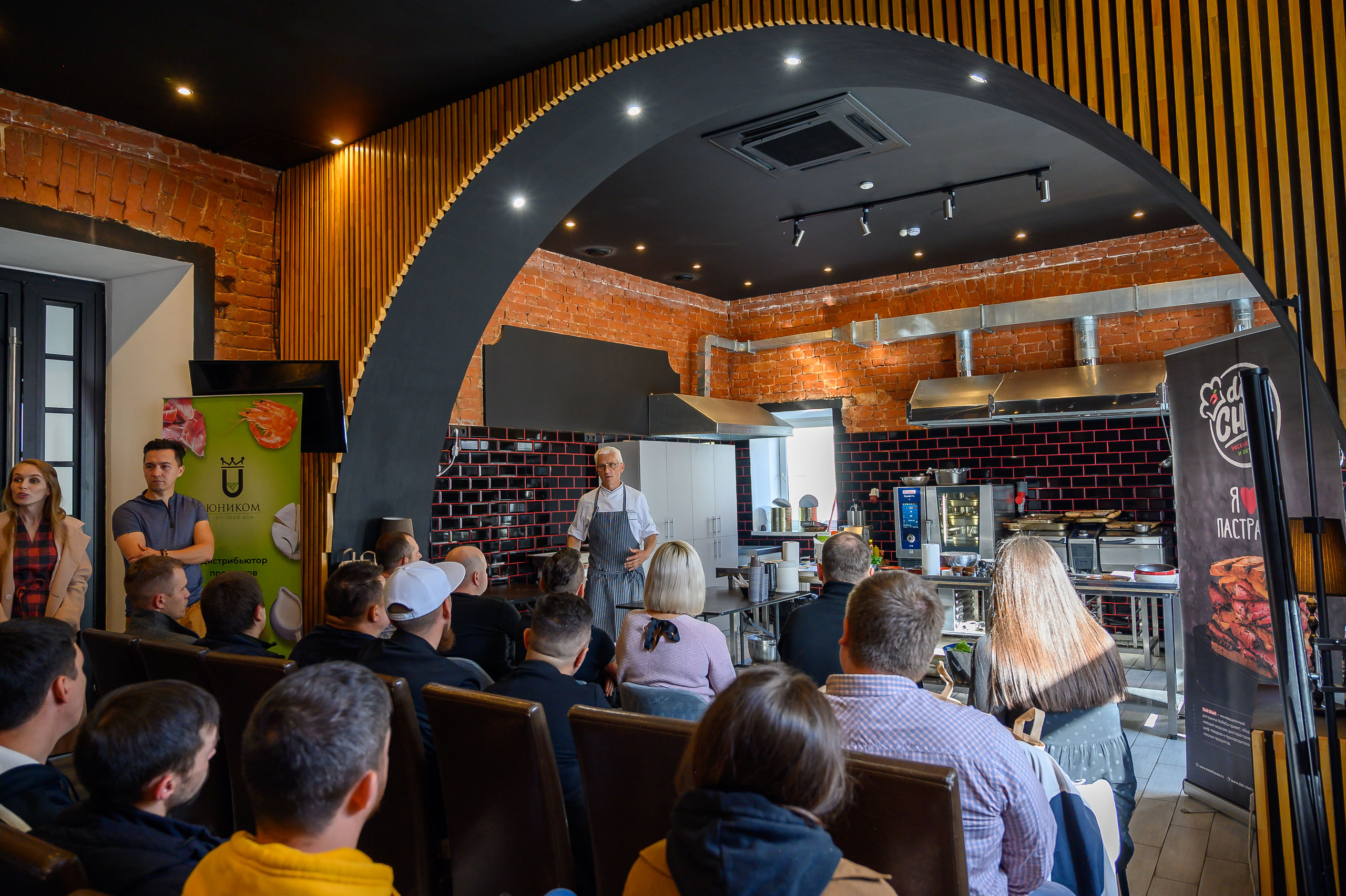 METRO Chef presentation. Photo & Video production, in Bishkek, Kyrgyzstan