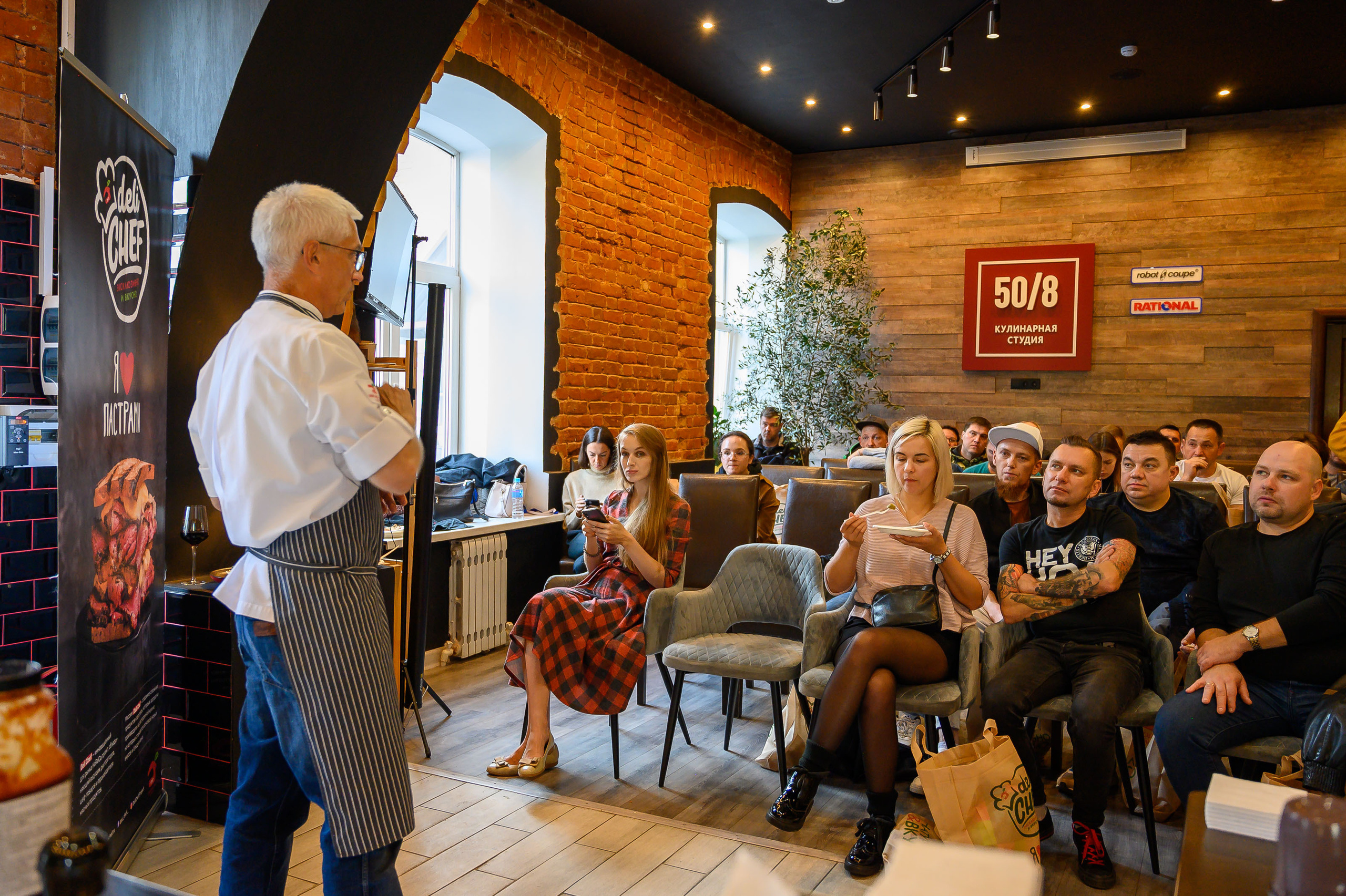 METRO Chef presentation. Photo & Video production, in Bishkek, Kyrgyzstan