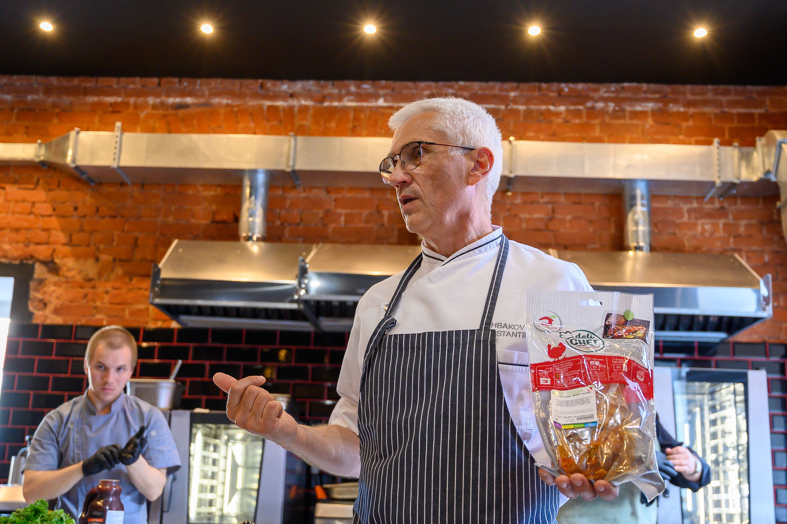 METRO Chef presentation. Photo & Video production, in Bishkek, Kyrgyzstan