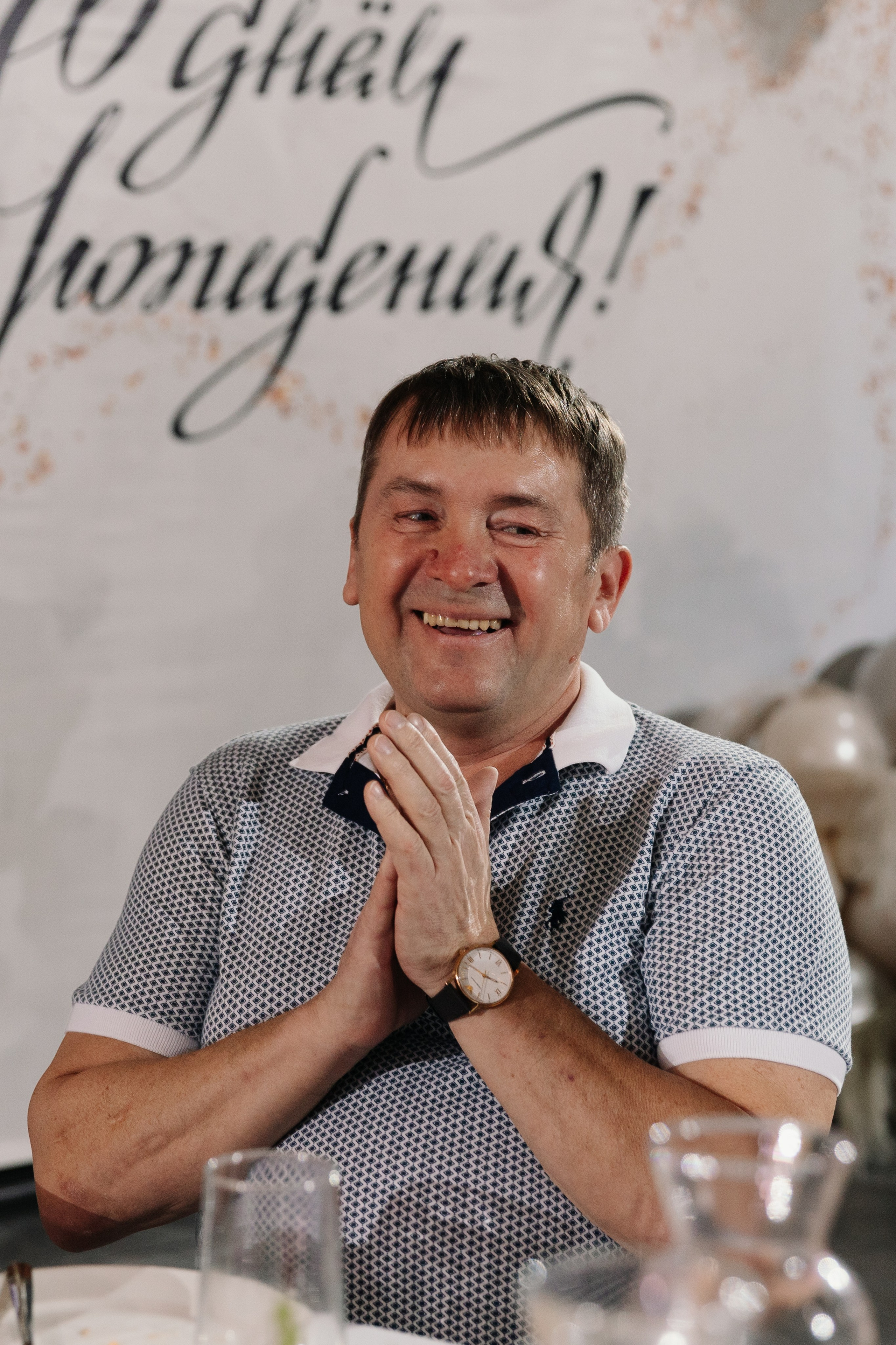 Юбилей. Фотограф в Красноярске