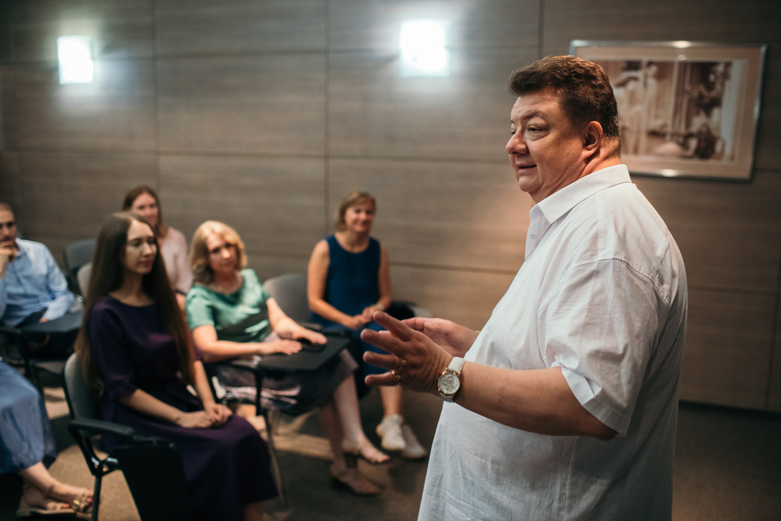 Семинар по личностному росту