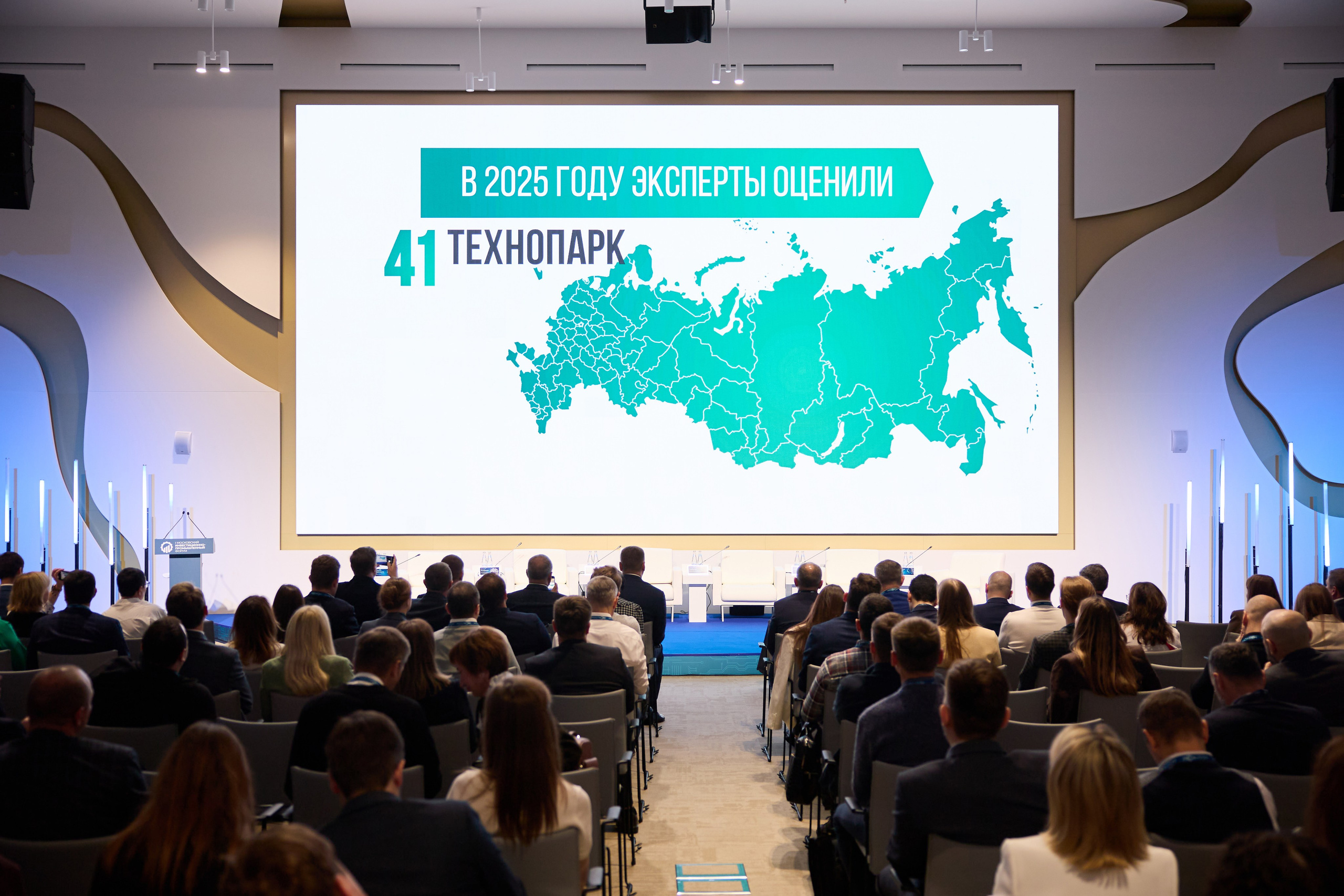 МосПром. Ретушер Довгуля Александр