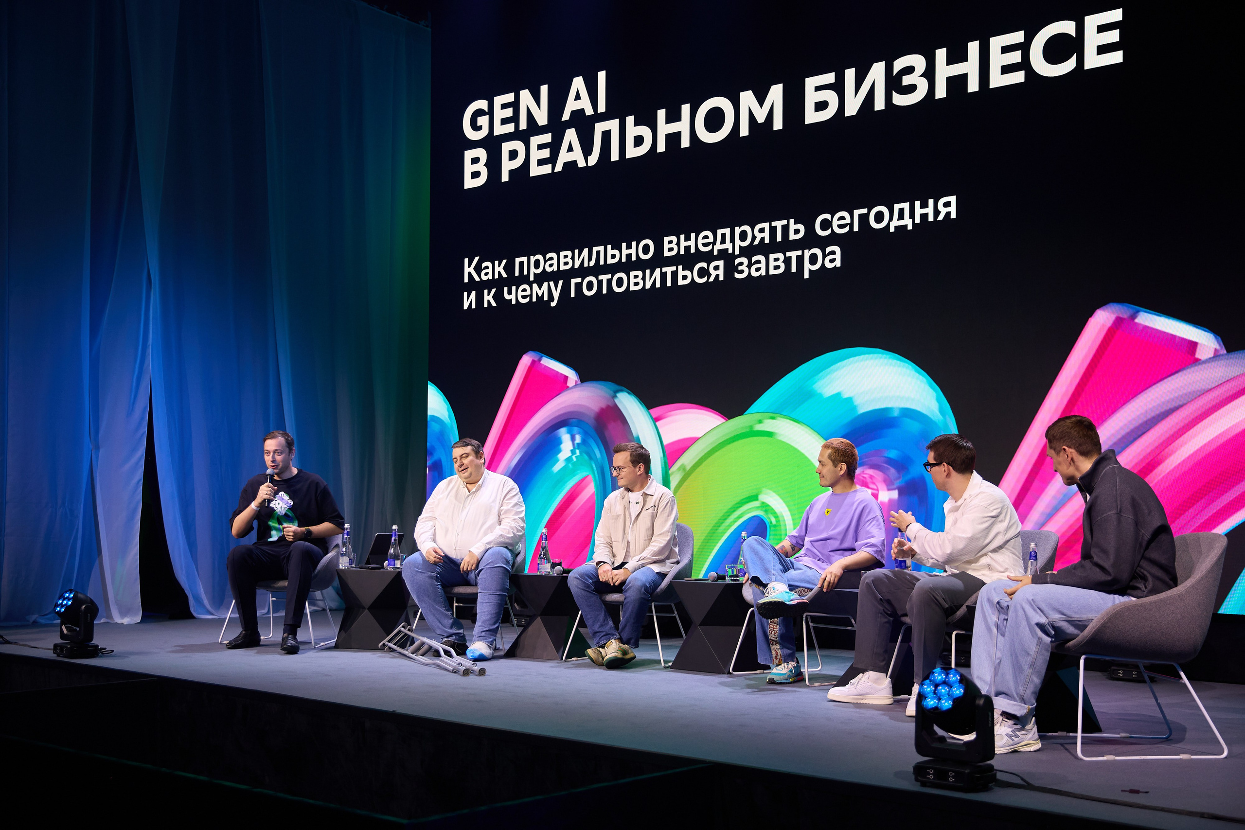 GigaConf 2025. Ретушер Довгуля Александр