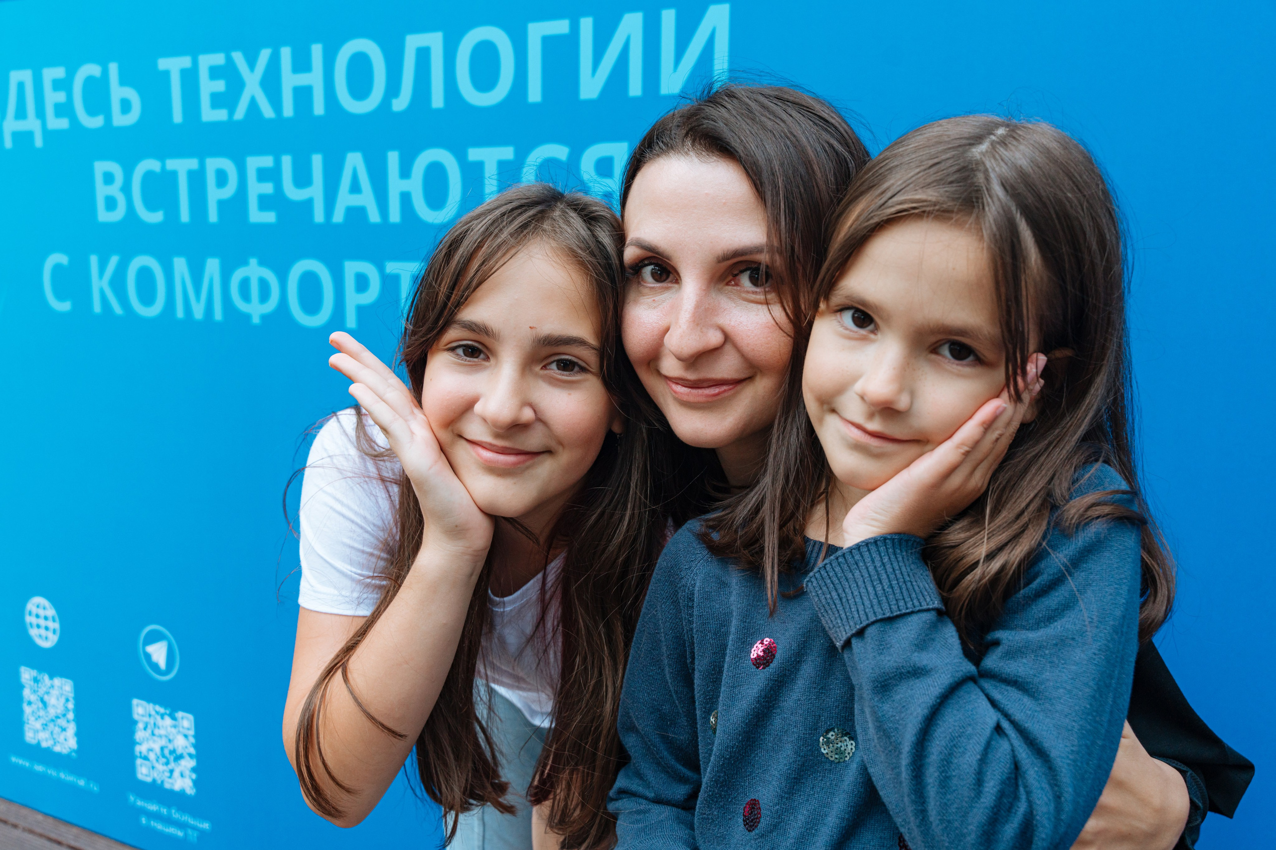 15 лет СКС. Портретный фотограф в Санкт-Петербурге Дмитриева Наталия