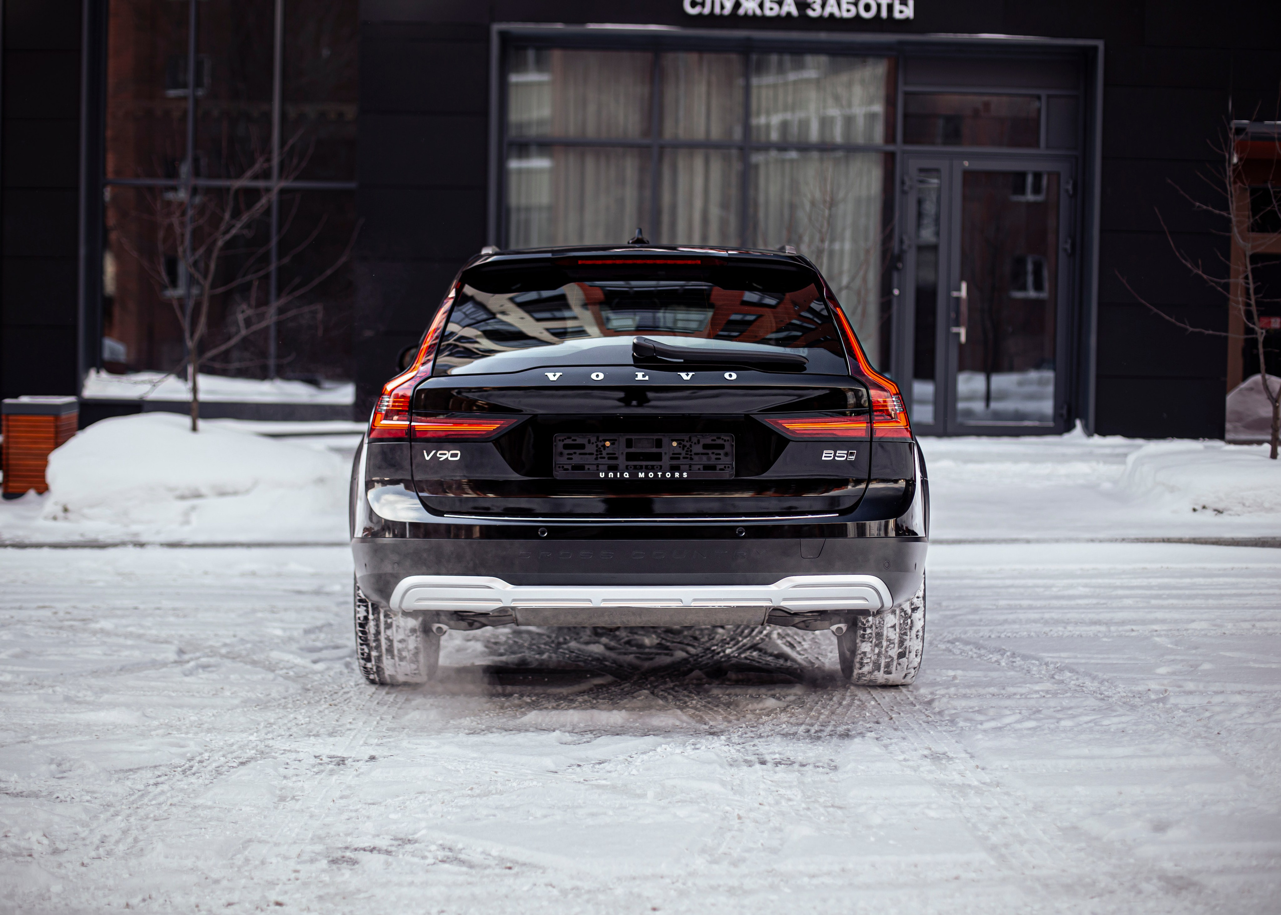 VOLVO V90. Автомобильный фотограф в Екатеринбурге Сергей Эндерс