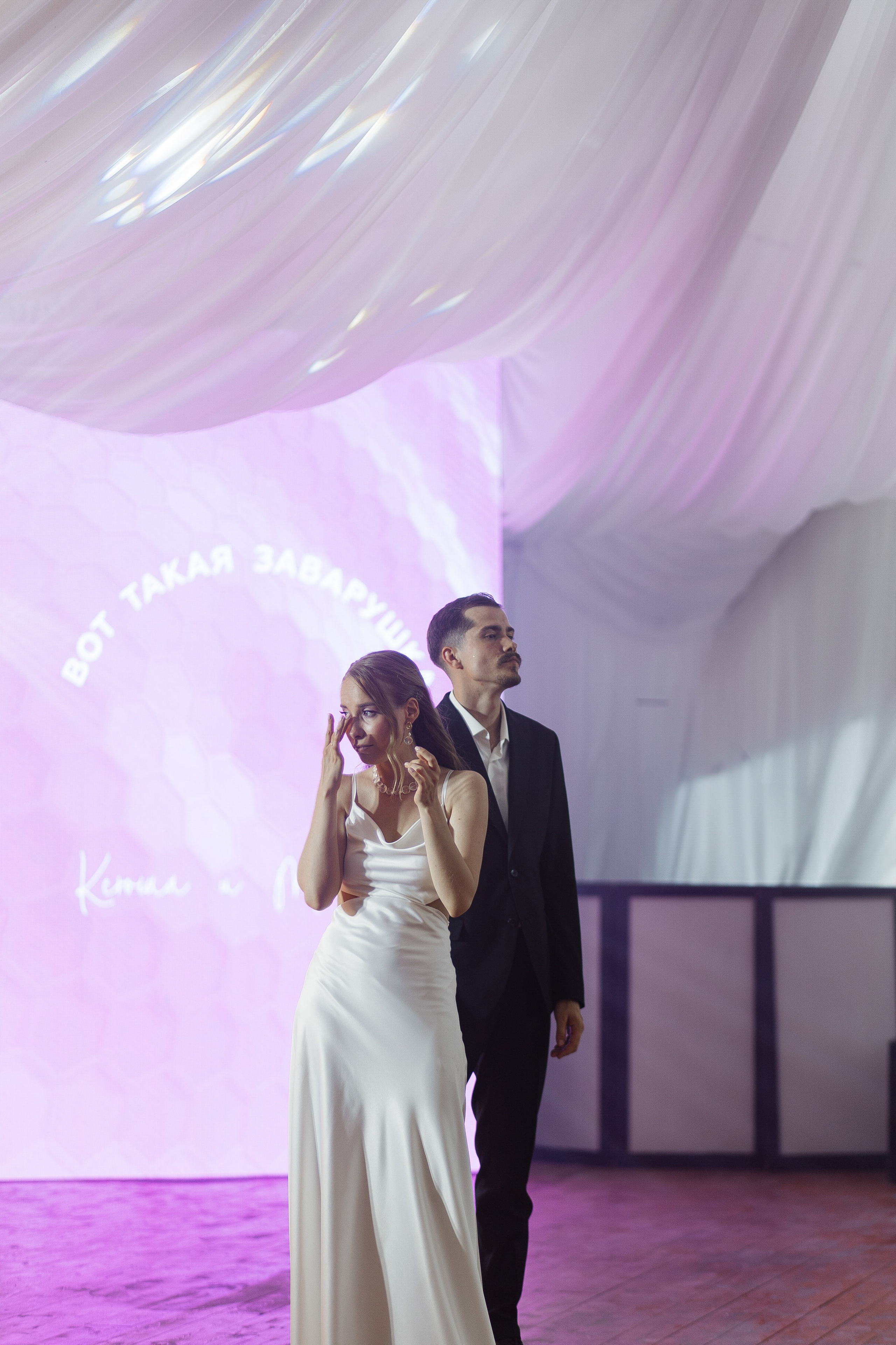 Вот такая заварушка. Свадебный фотограф Саша Базенко