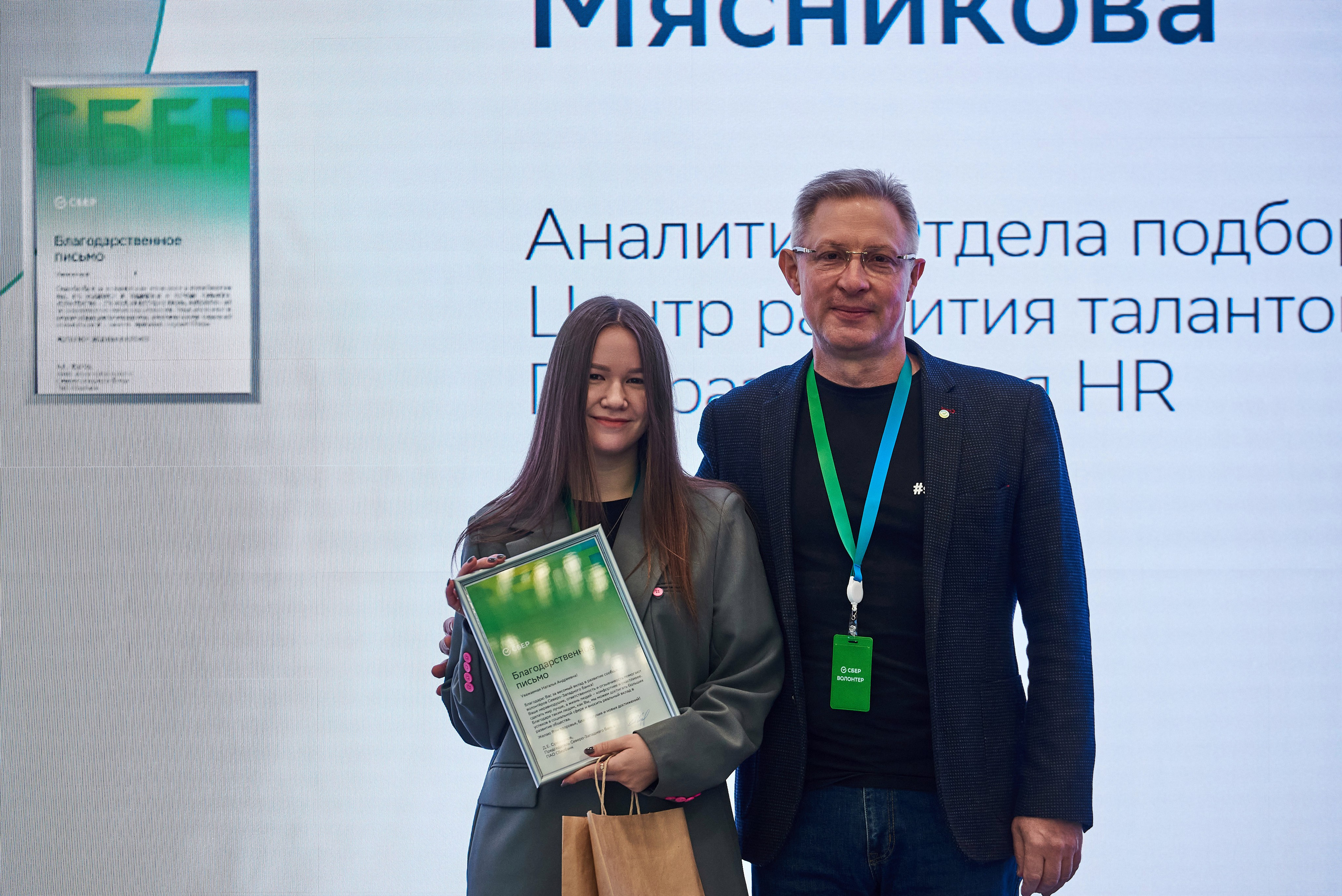 Волонтеры Северо-Запада. Иван Ступа, репортажный фотограф в Санкт-Петербурге и Ленинградской области