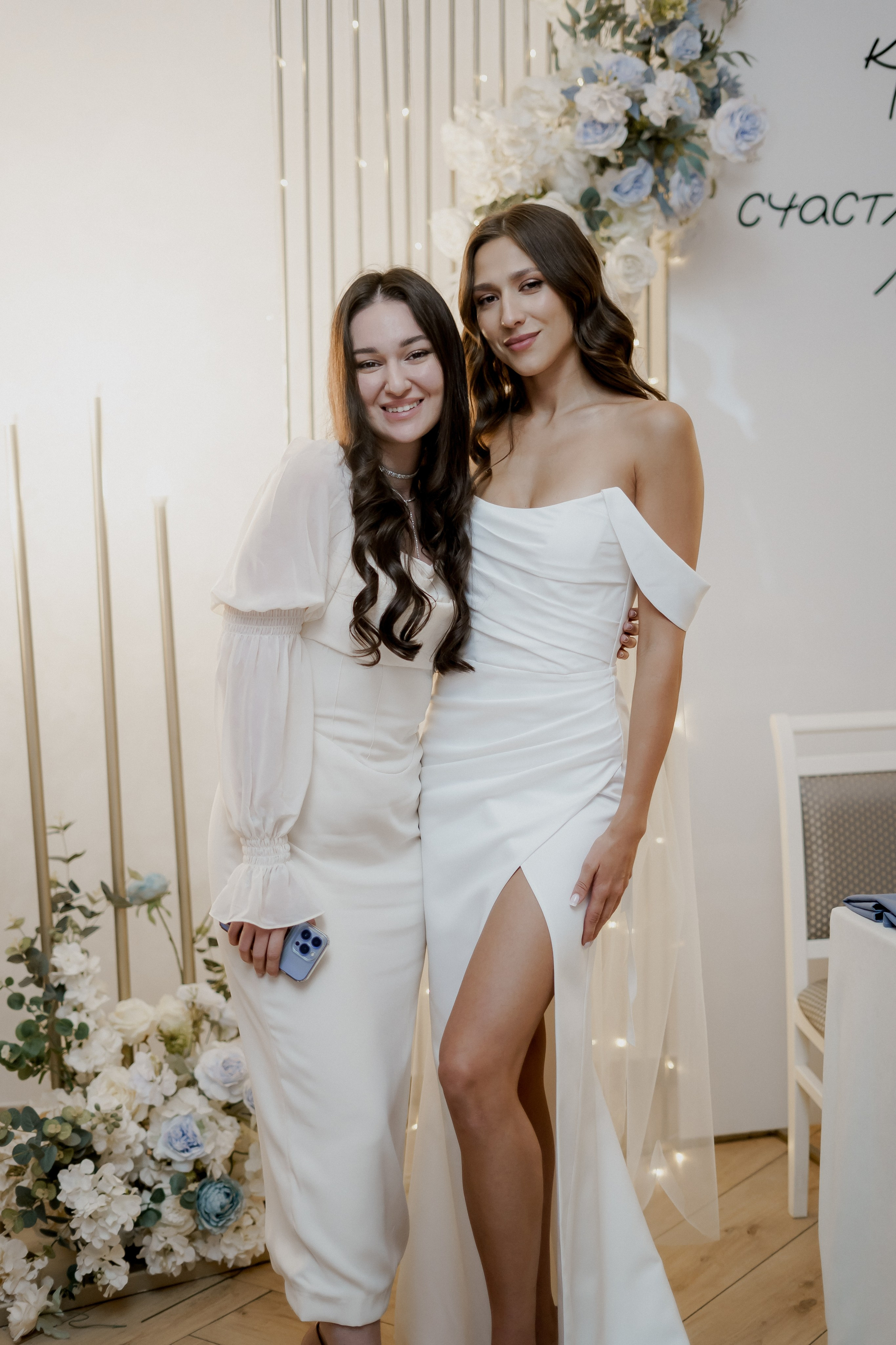 Андрей и Олеся. Фотограф Валерия Крахмалева