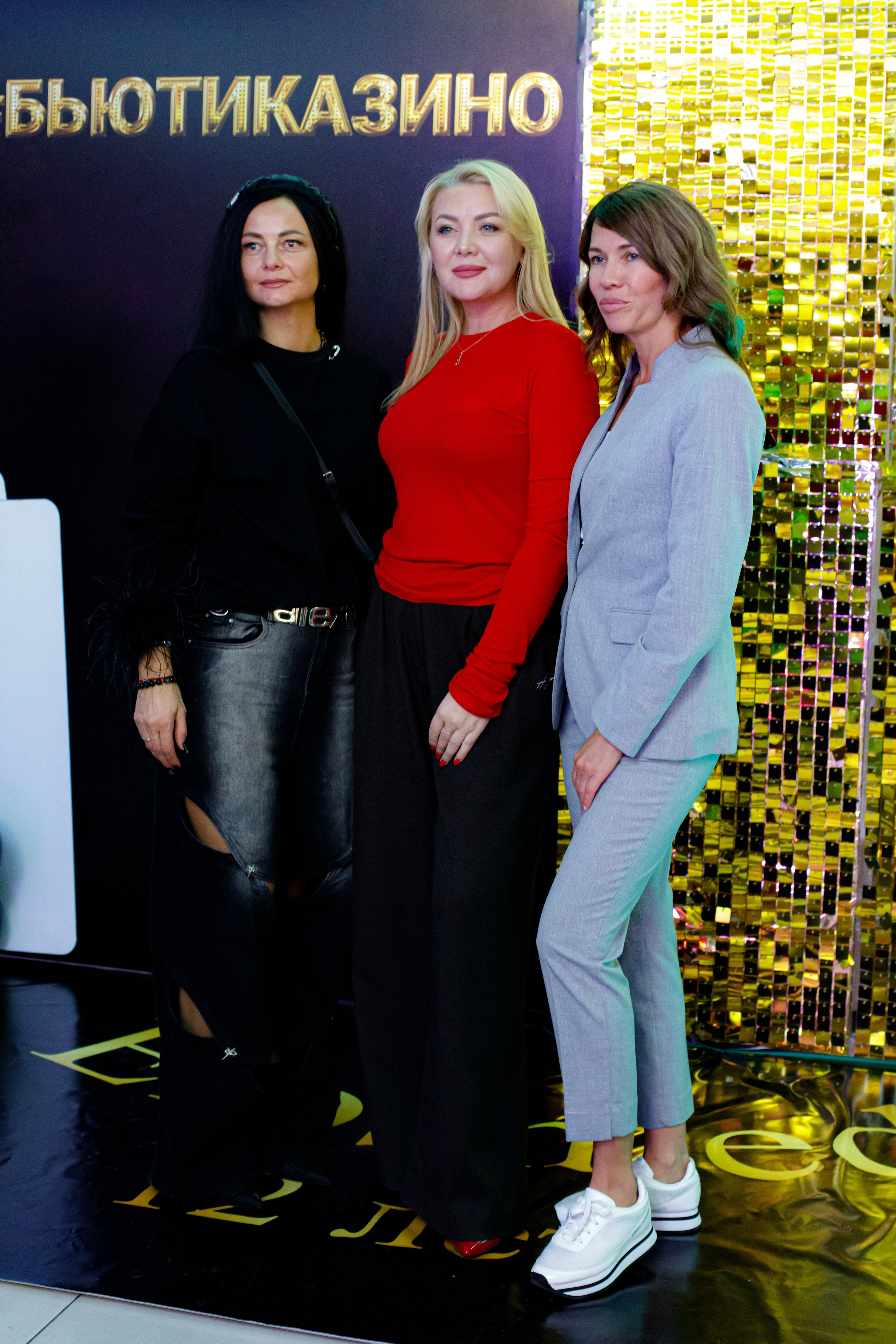 ELOSMED. Photokarish