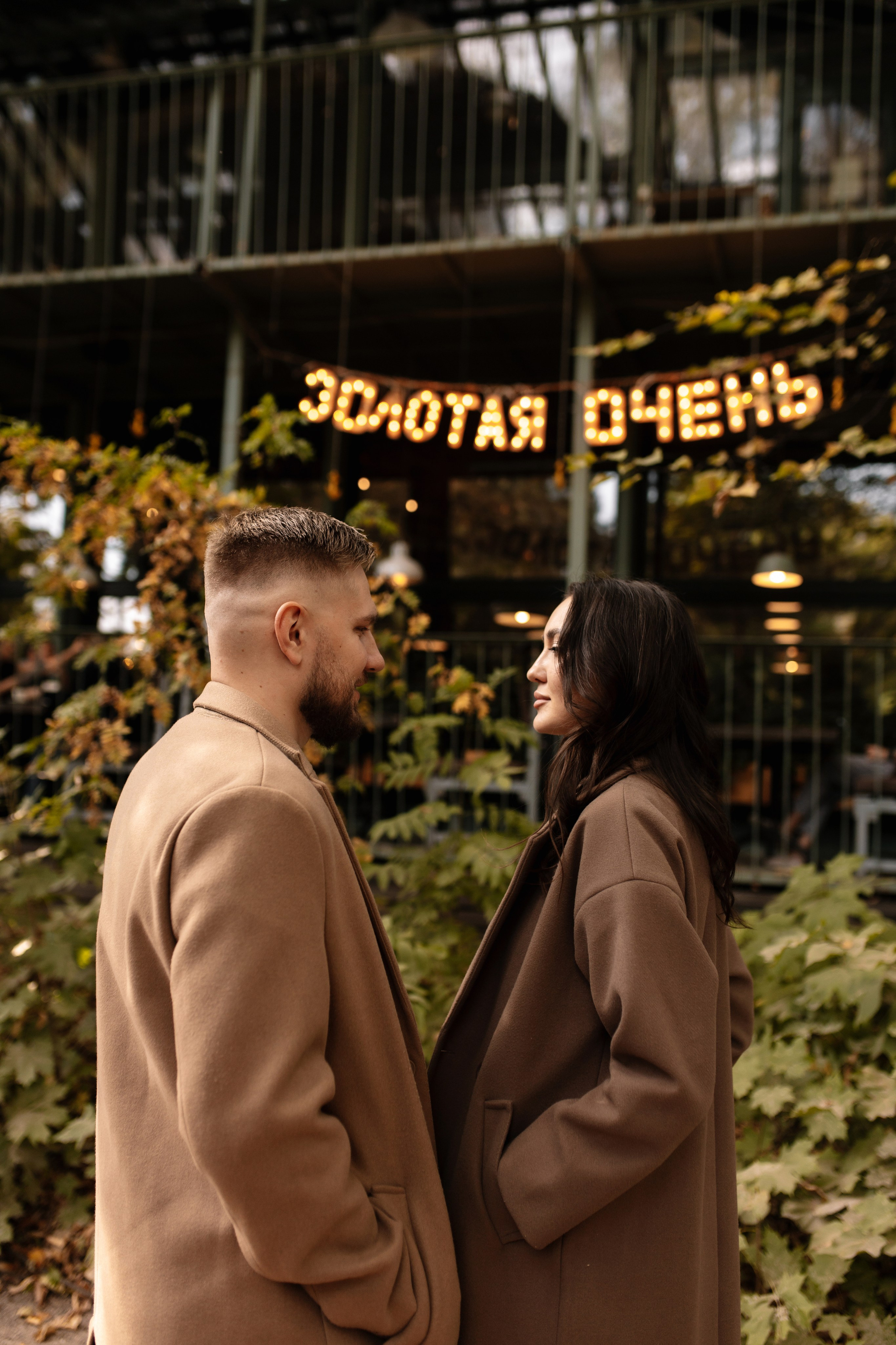 Портфолио. Свадебный фотограф Москва Виктория Васильева