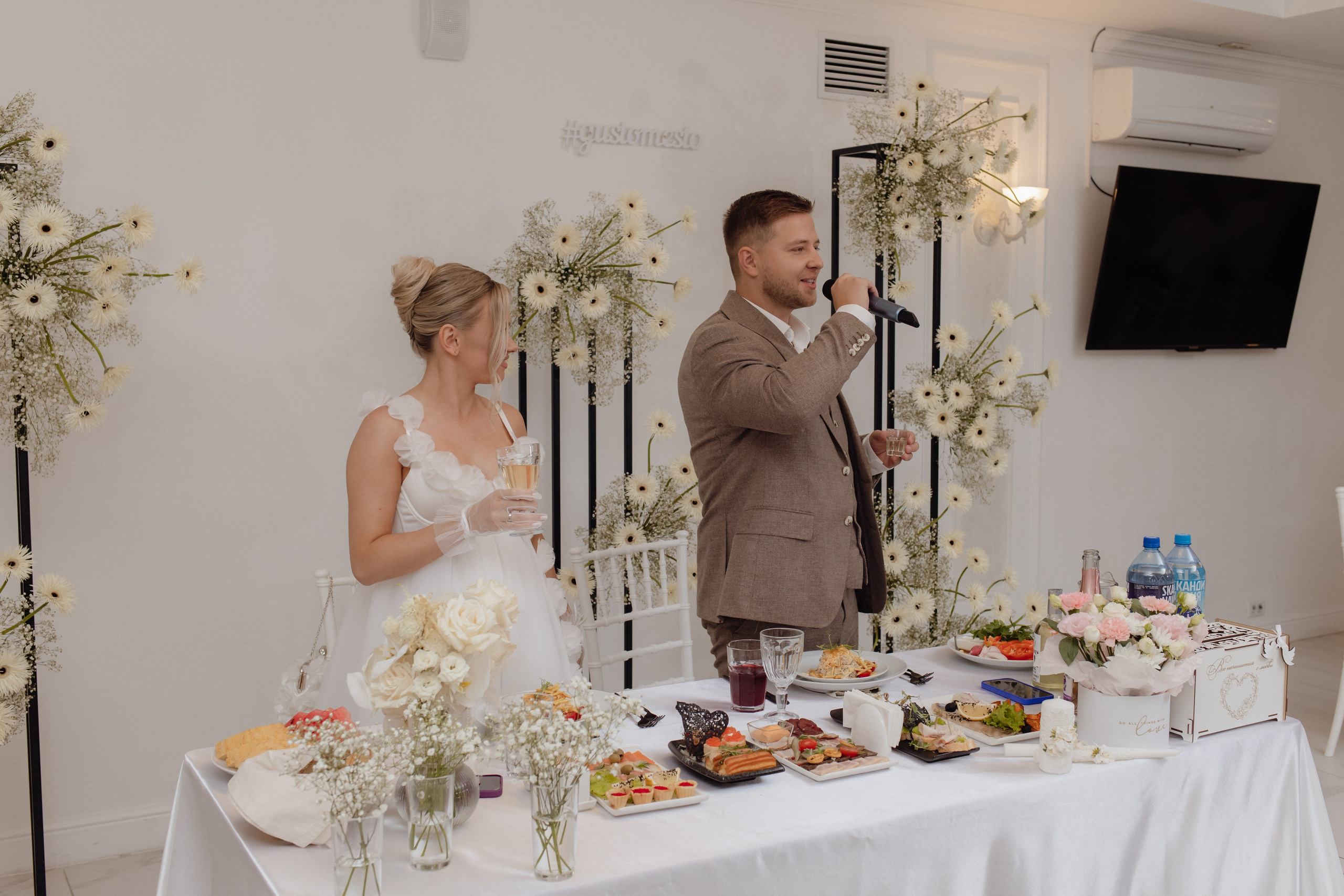 Степан и Дарья. Семейный и свадебный фотограф в Челябинске Мария Леонтьева