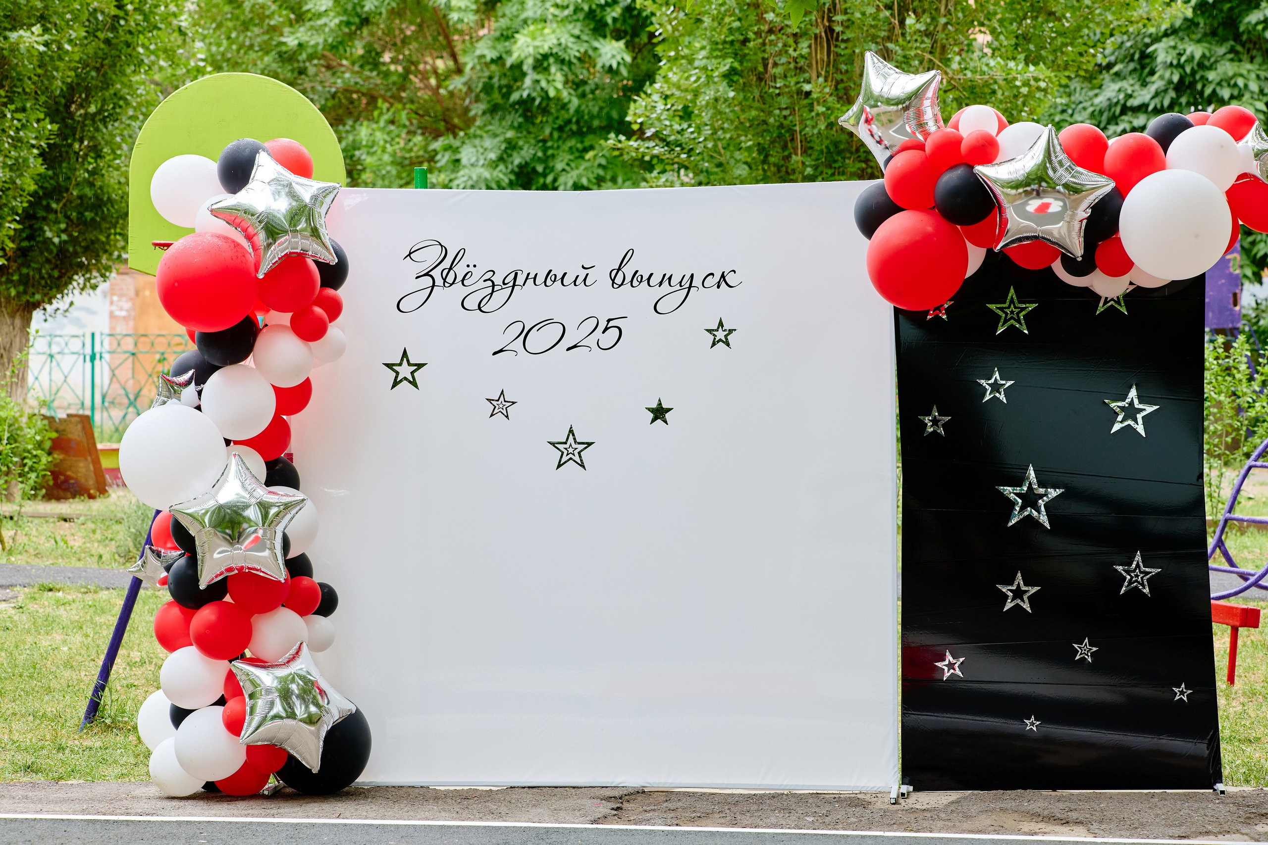 Выпускной 45 сад. Фотограф Выпускные альбомы Таганрог Сергей Коробченко