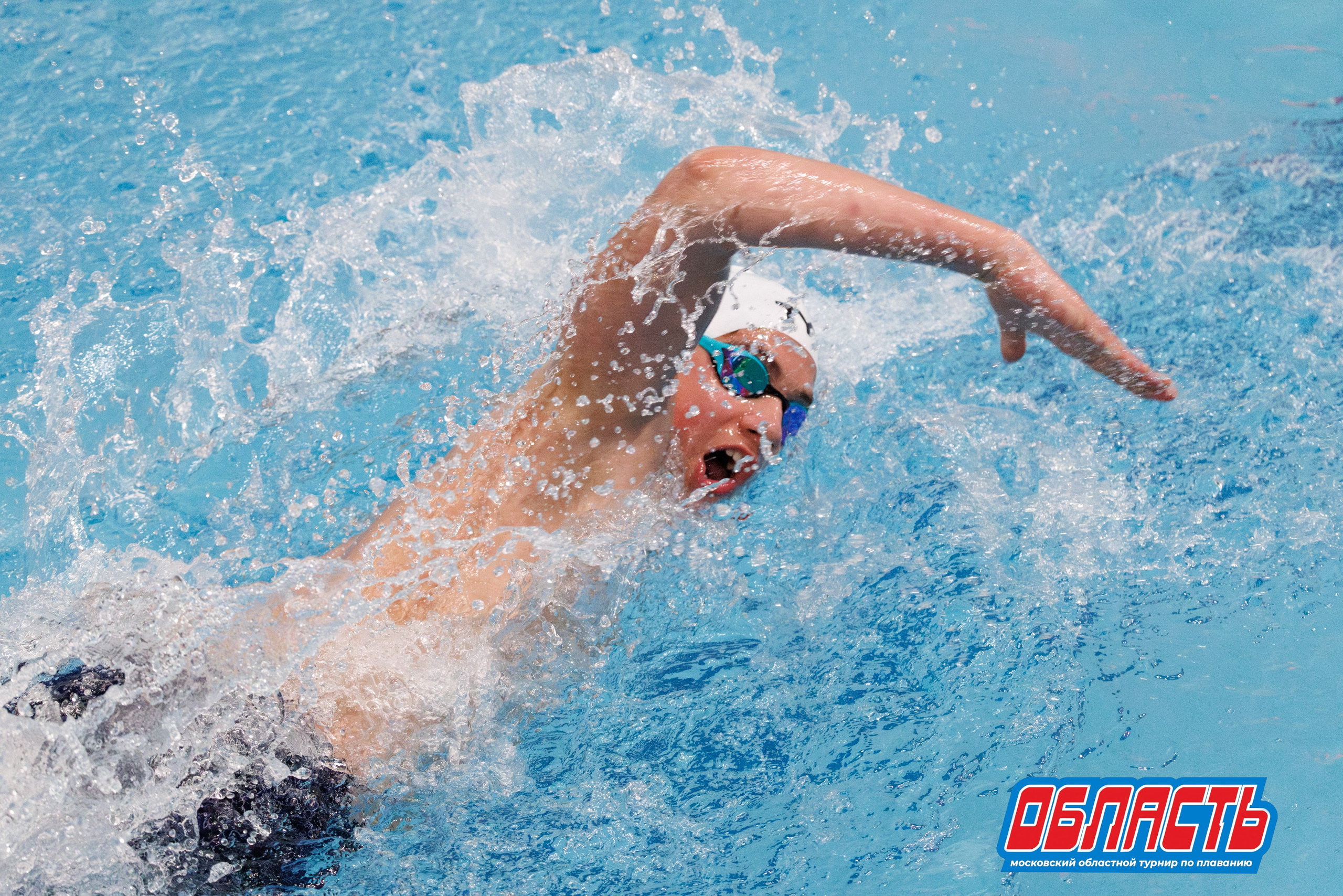 "Область" / Черноголовка / 23 ноября 2025. Спортивный фотограф Алексей Соломин