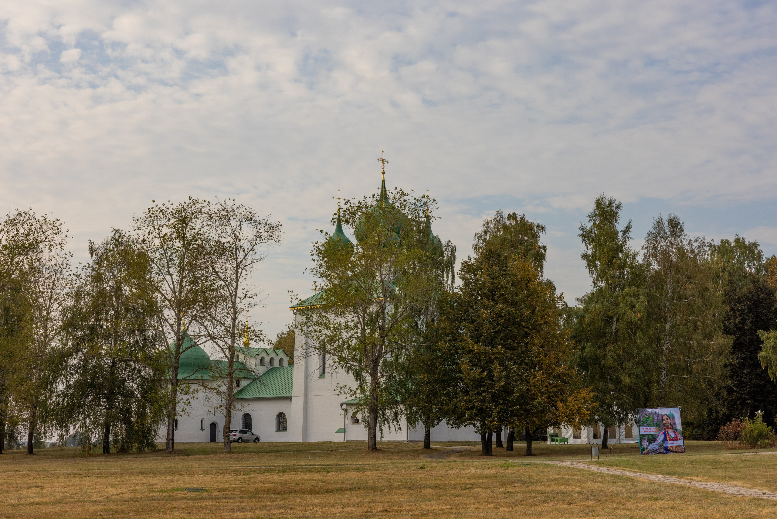 Поездка на поле Кулеково. Фотограф в Туле Крупский АнДРей. Фотостудия «КАДР71» в Туле