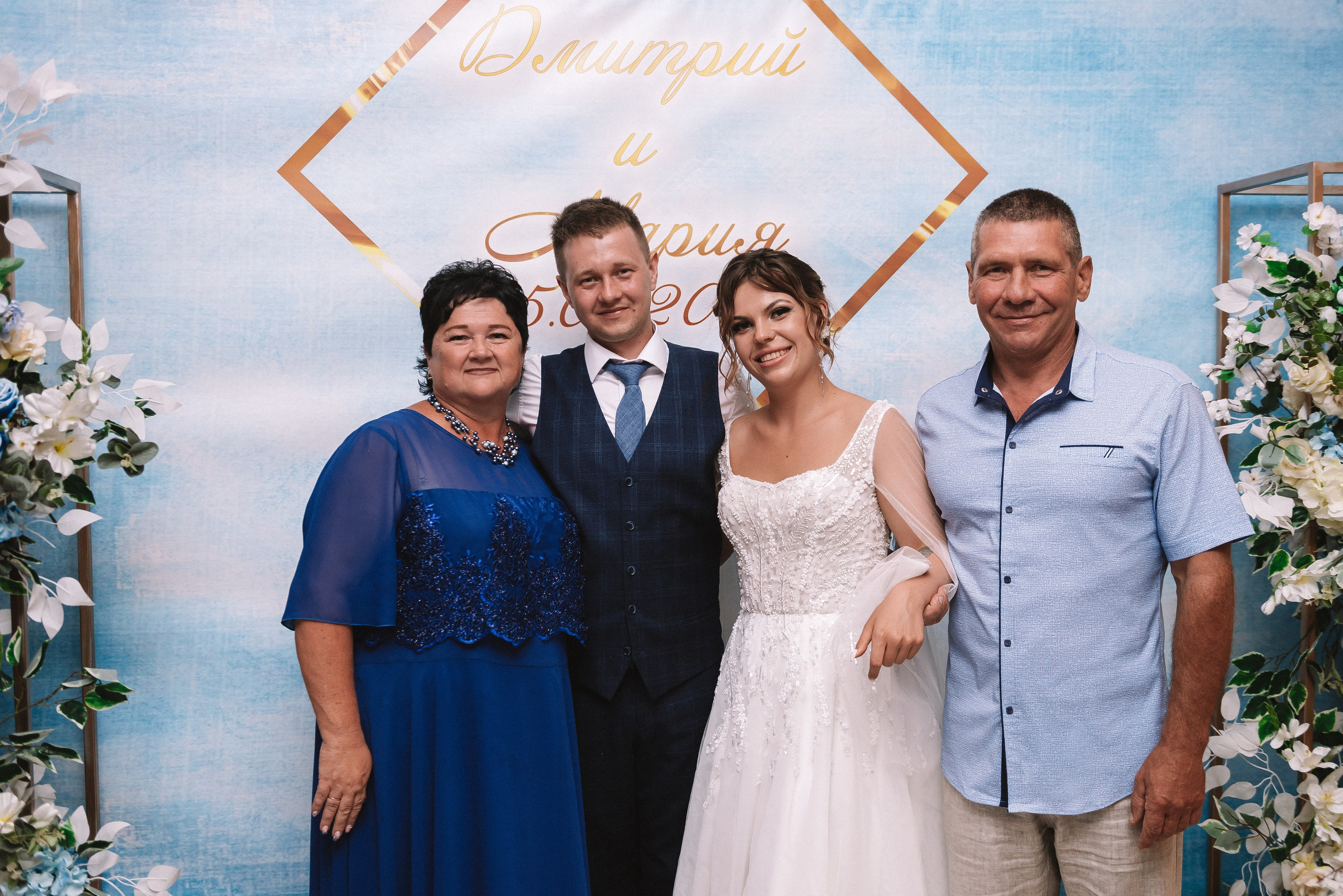 Мария + Дмитрий. Свадебный и семейный фотограф в Волгограде Олеся Лисицкая