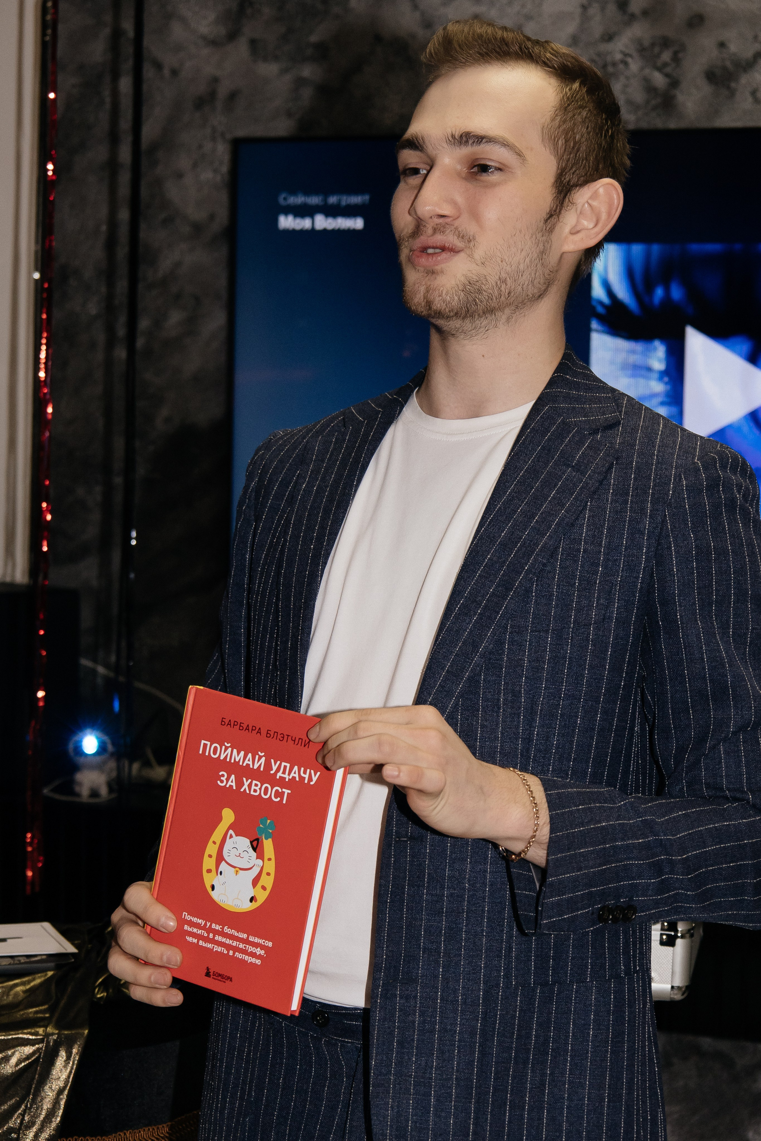 Репортаж дня рождения для Анастасии 15 лет. Семейный фотограф в Москве, Щелково, Фрязино _ Виктория Степанова