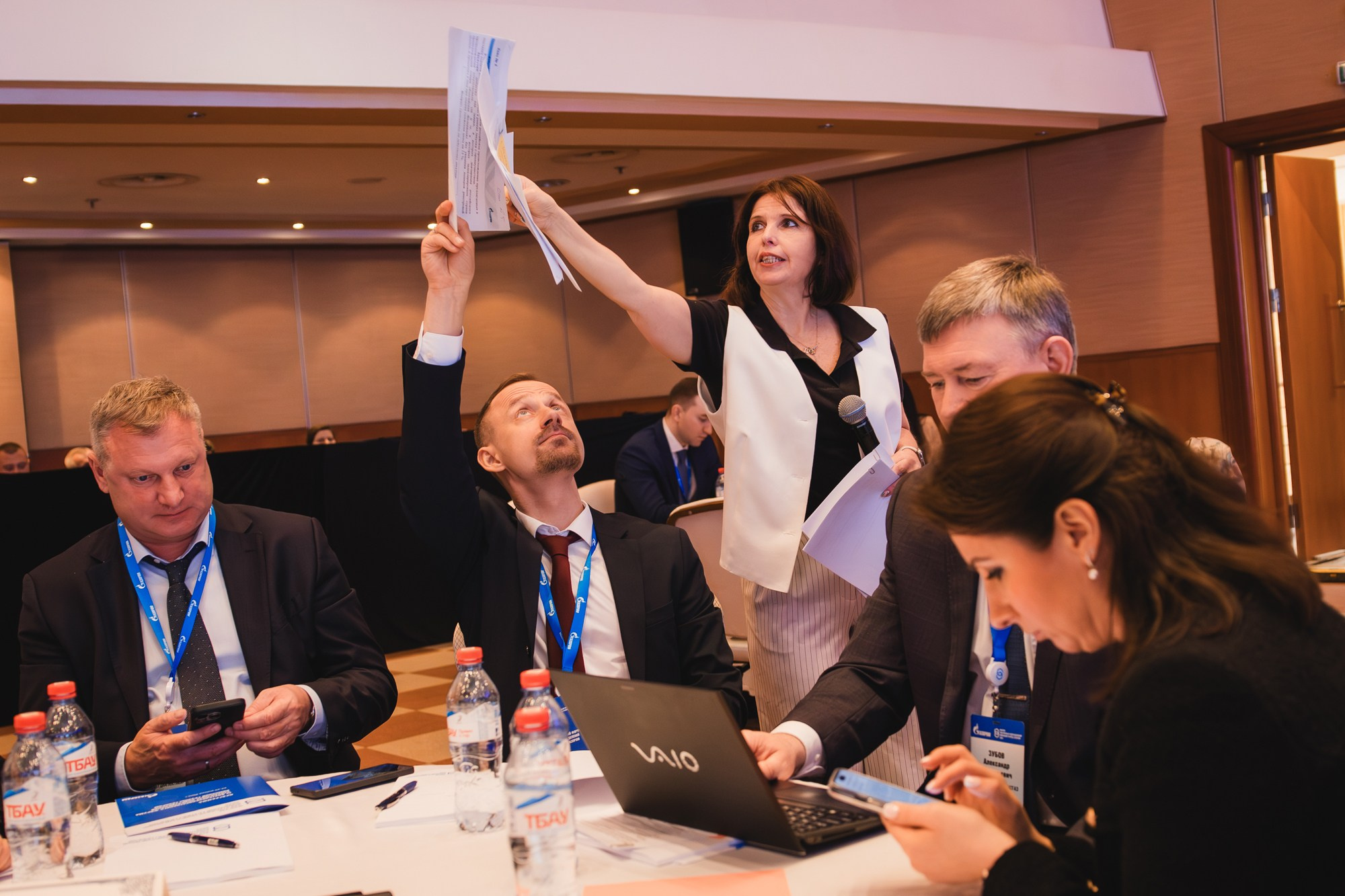 Внутрикорпоративный форум «ГАЗПРОМ»